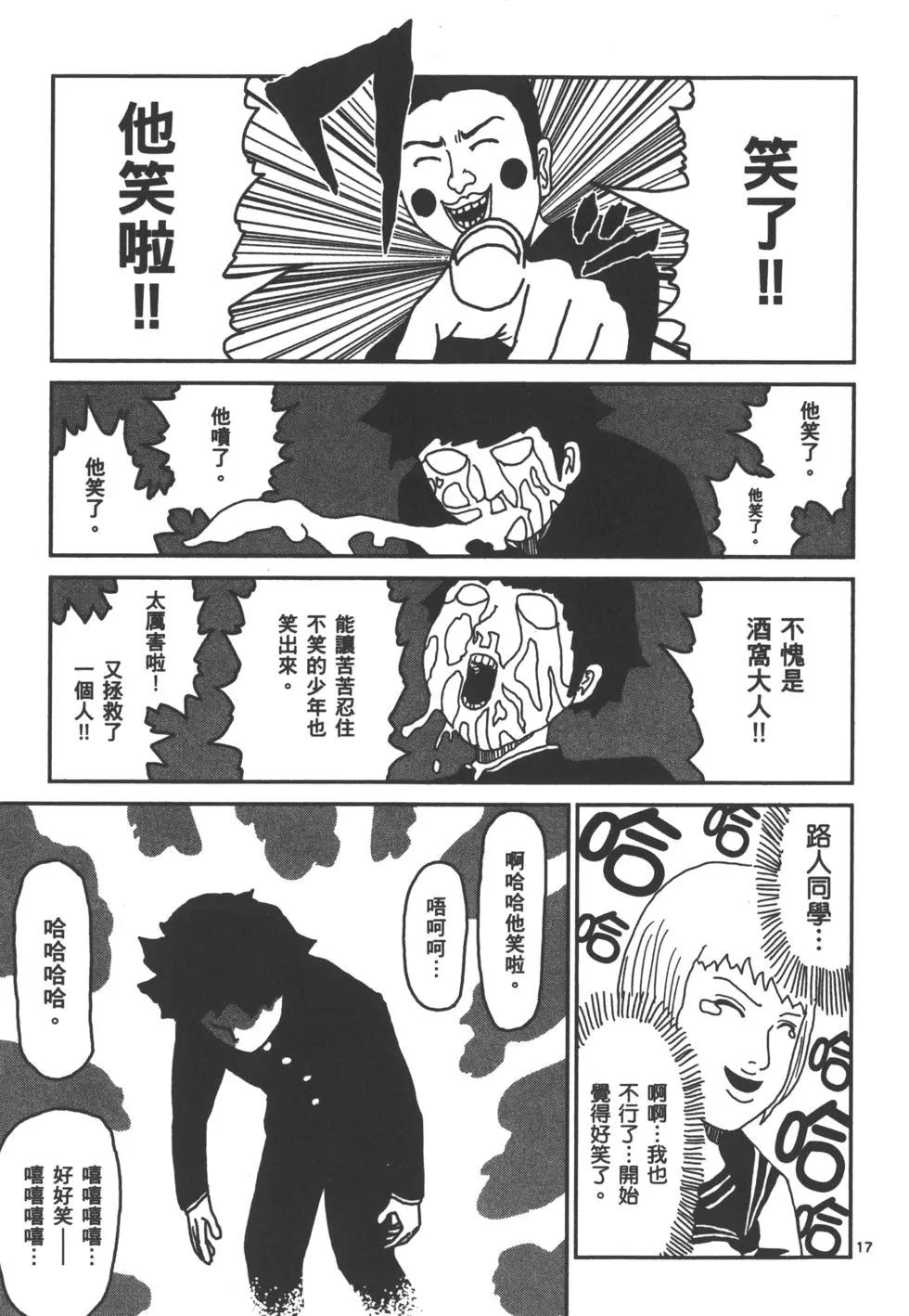 第01卷125
