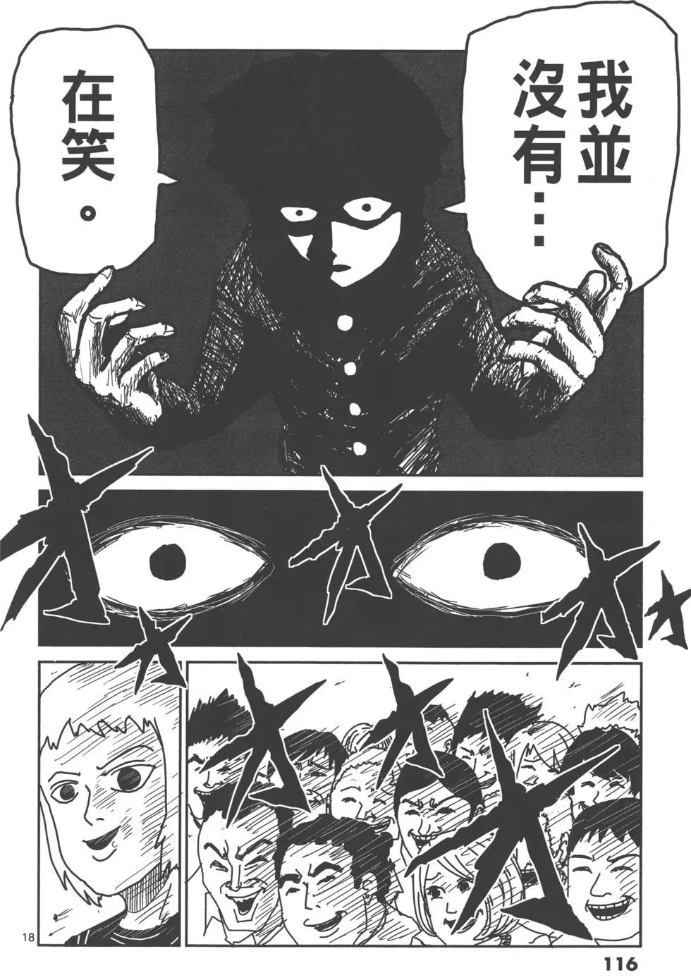 第01卷126