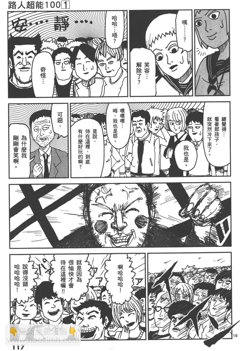 第01卷127