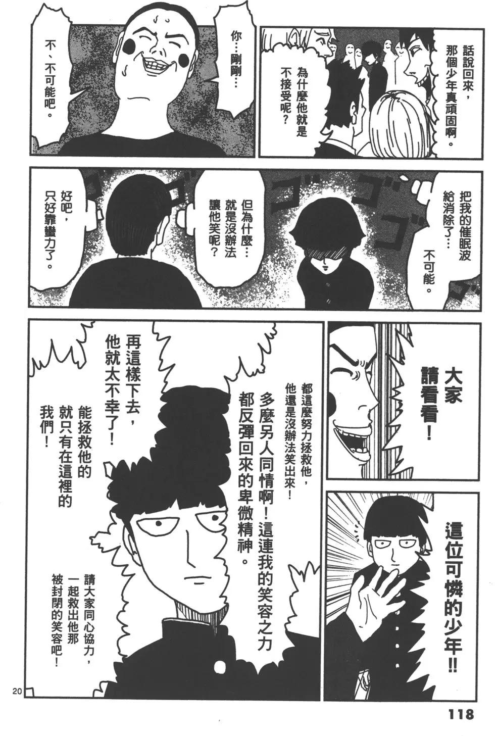 第01卷128