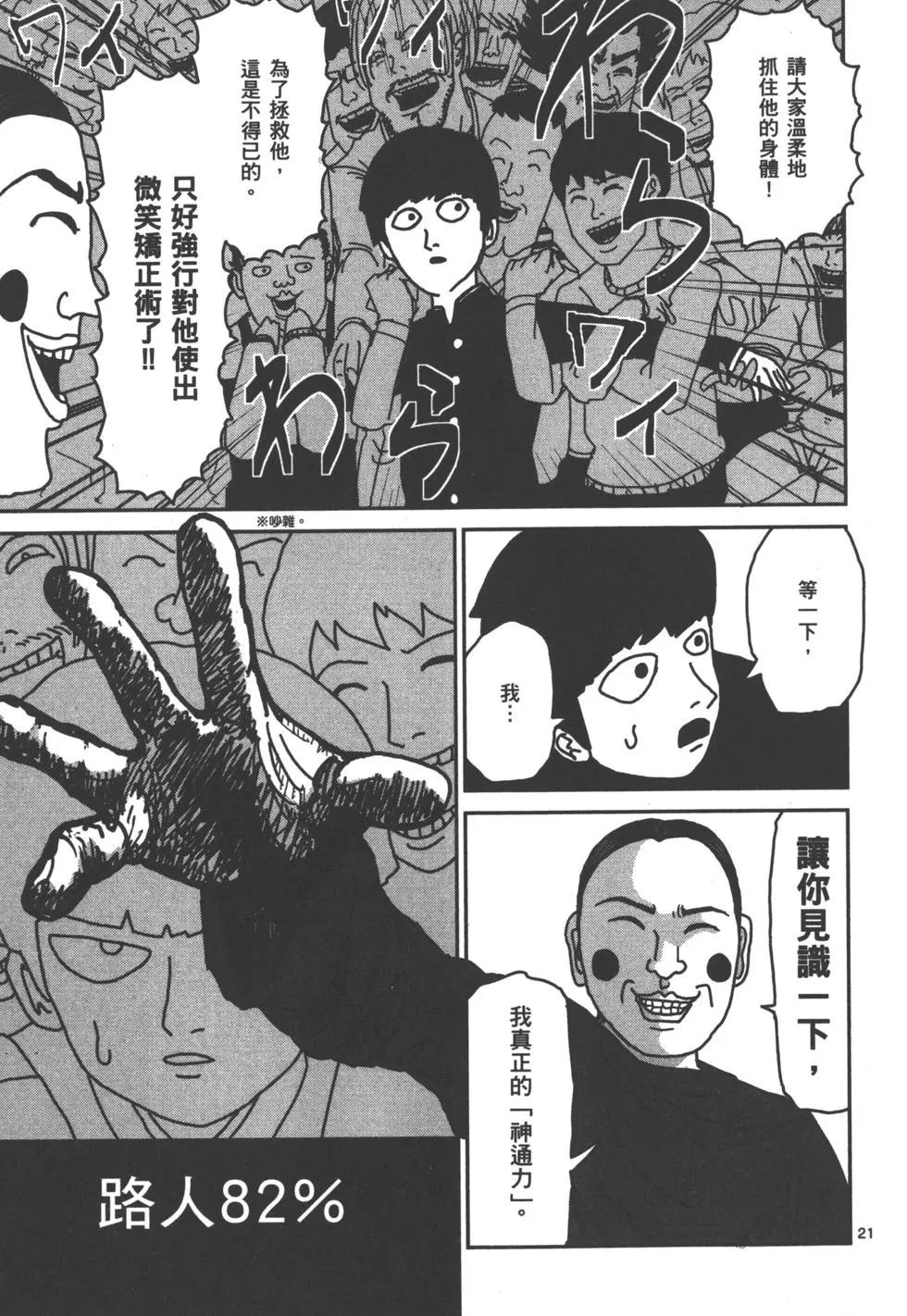 第01卷129