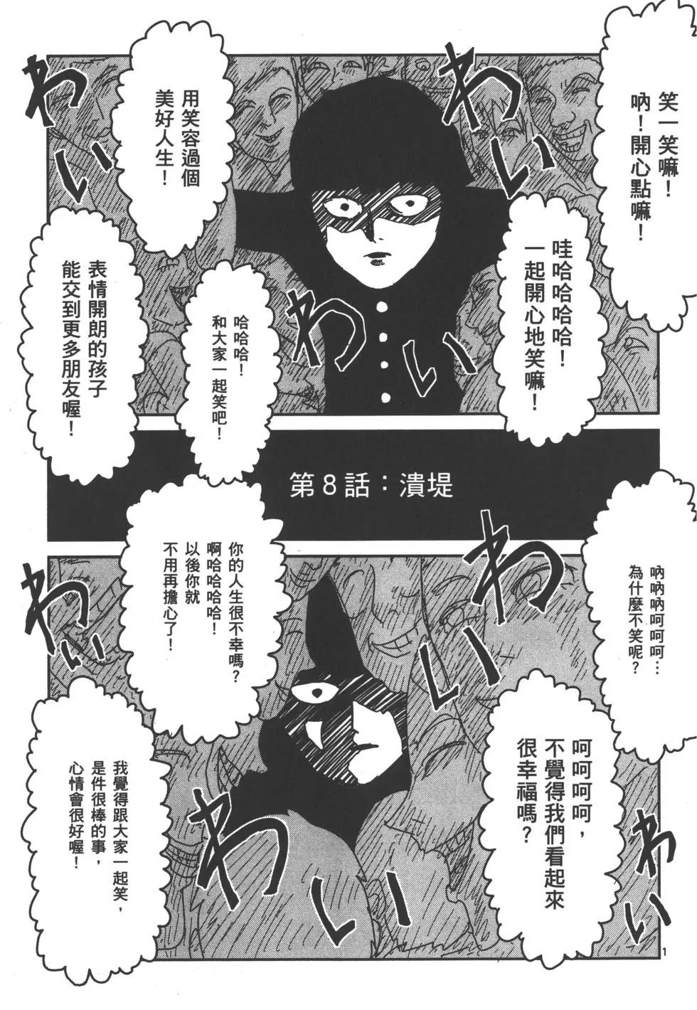 第01卷131