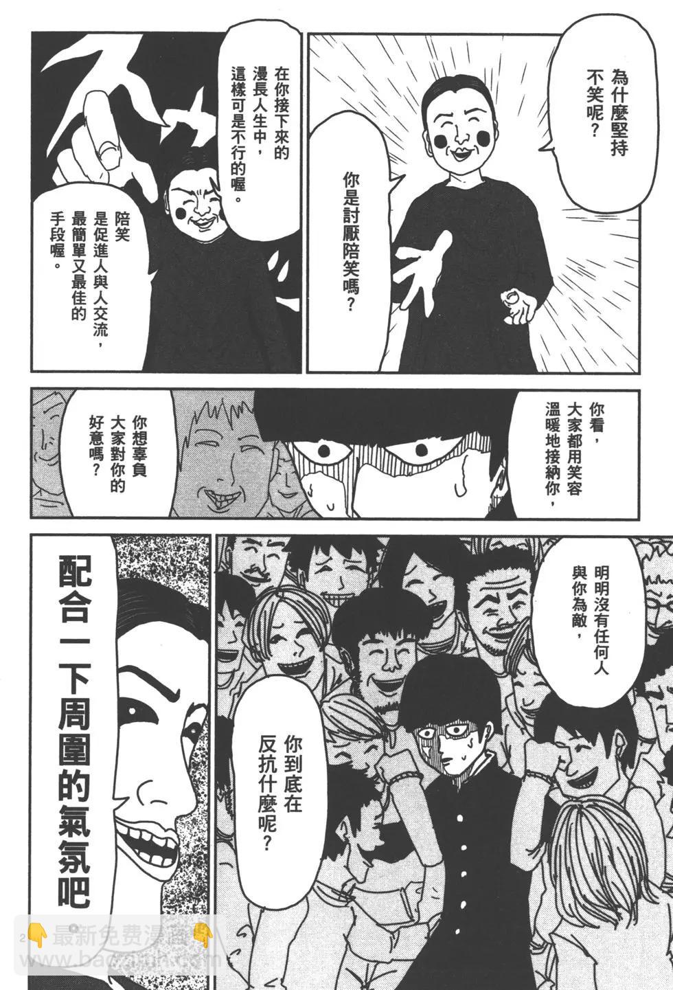 第01卷132