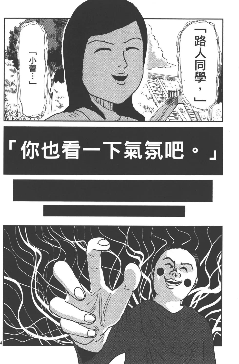 第01卷134
