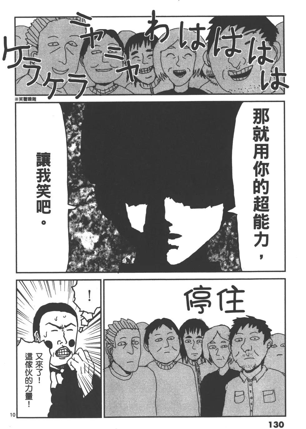 第01卷140