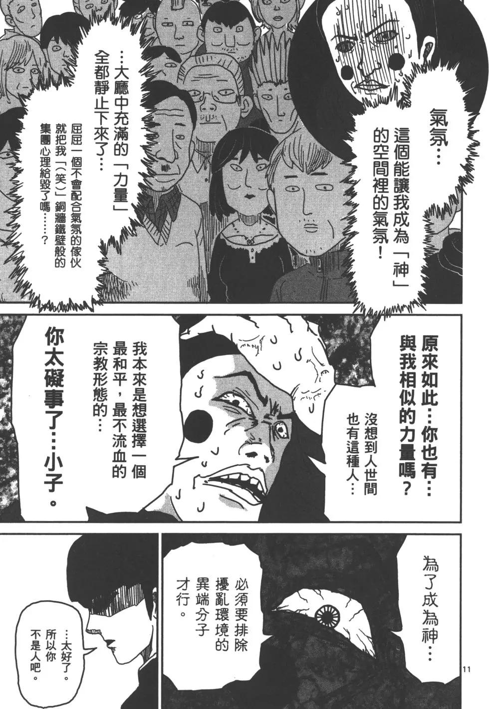 第01卷141