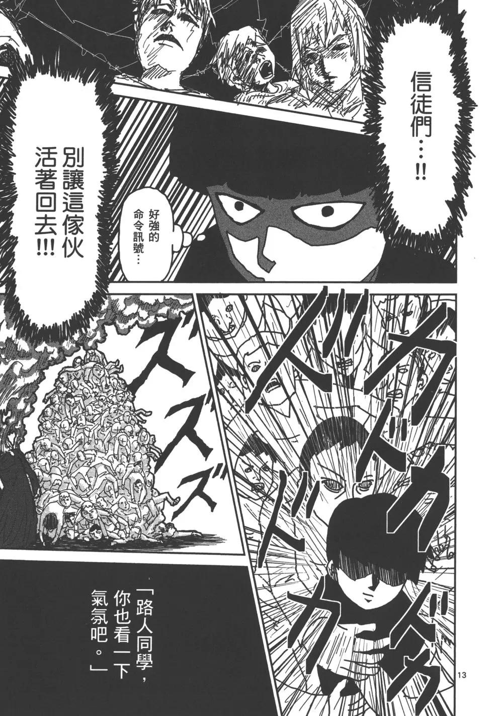 第01卷143