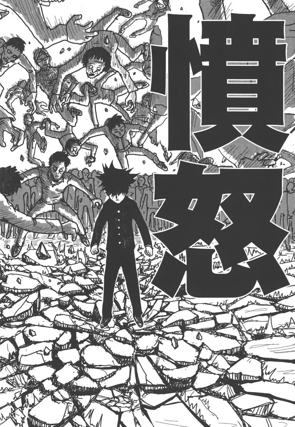 第01卷146