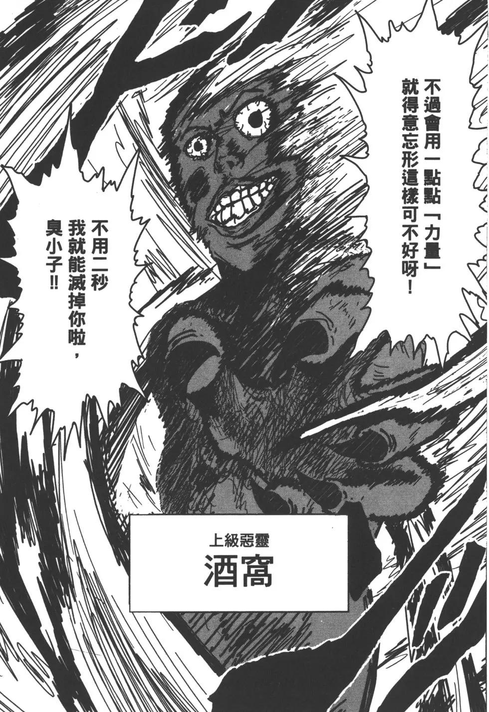 第01卷149