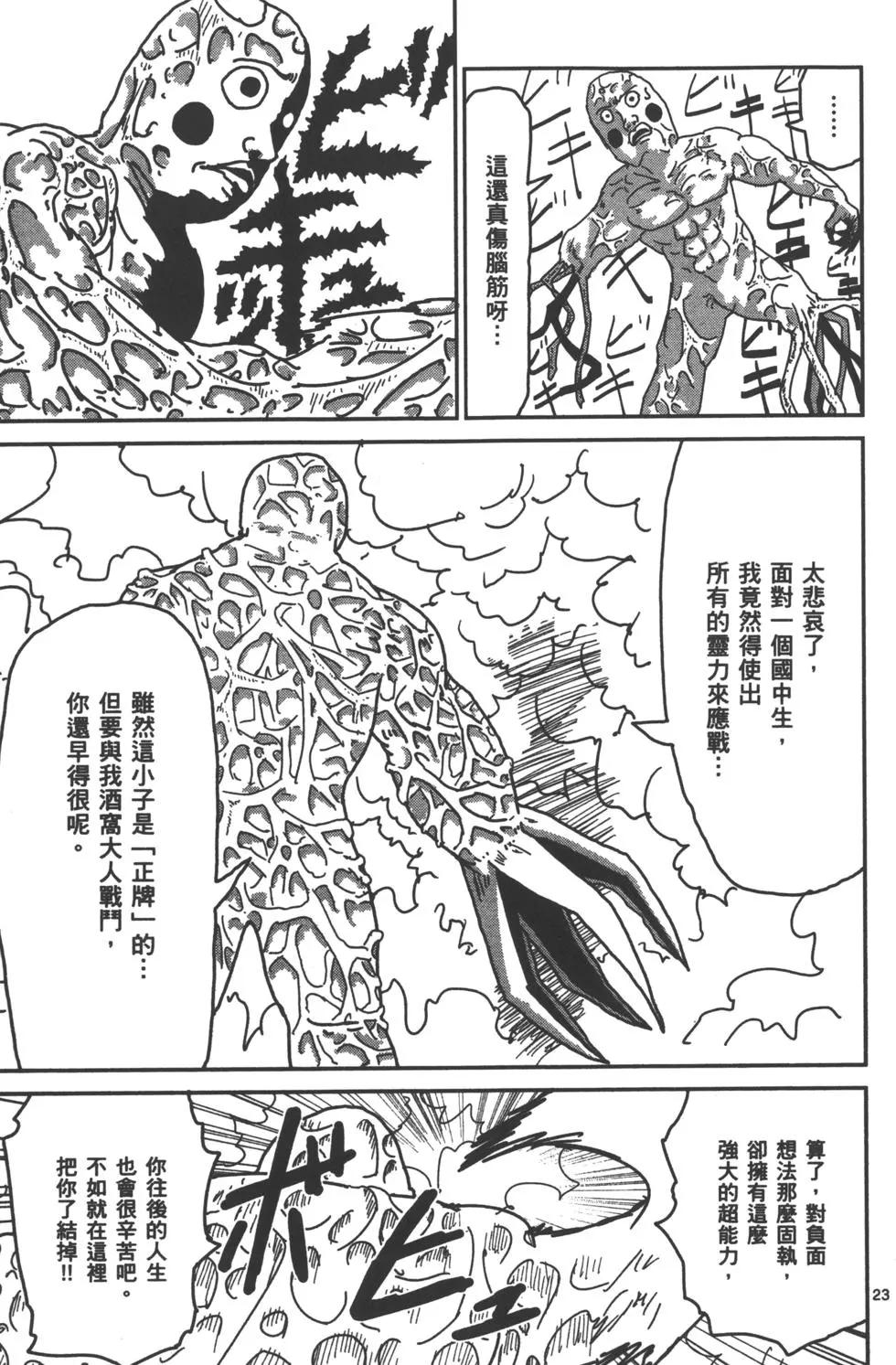 第01卷153