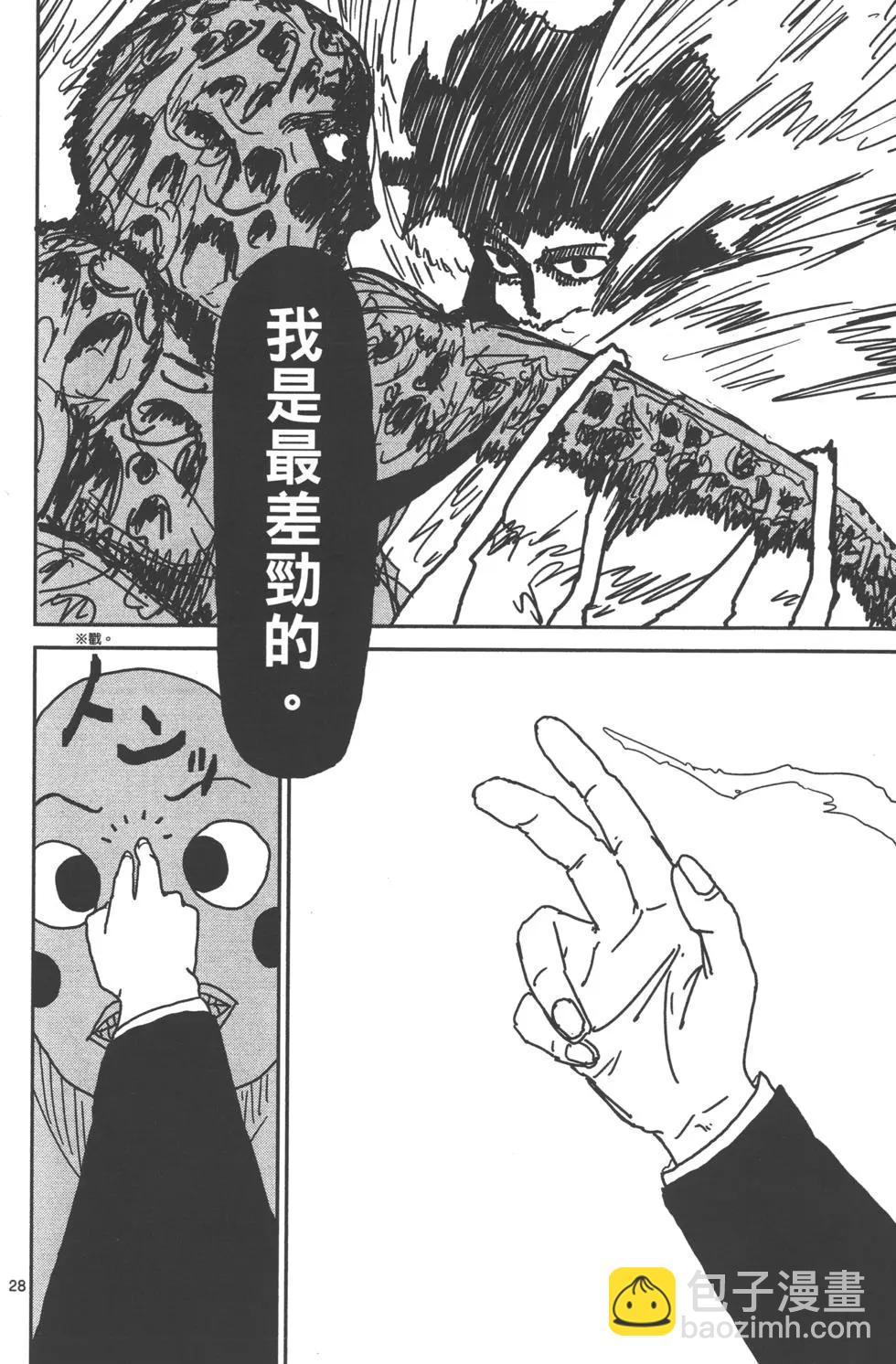 第01卷162