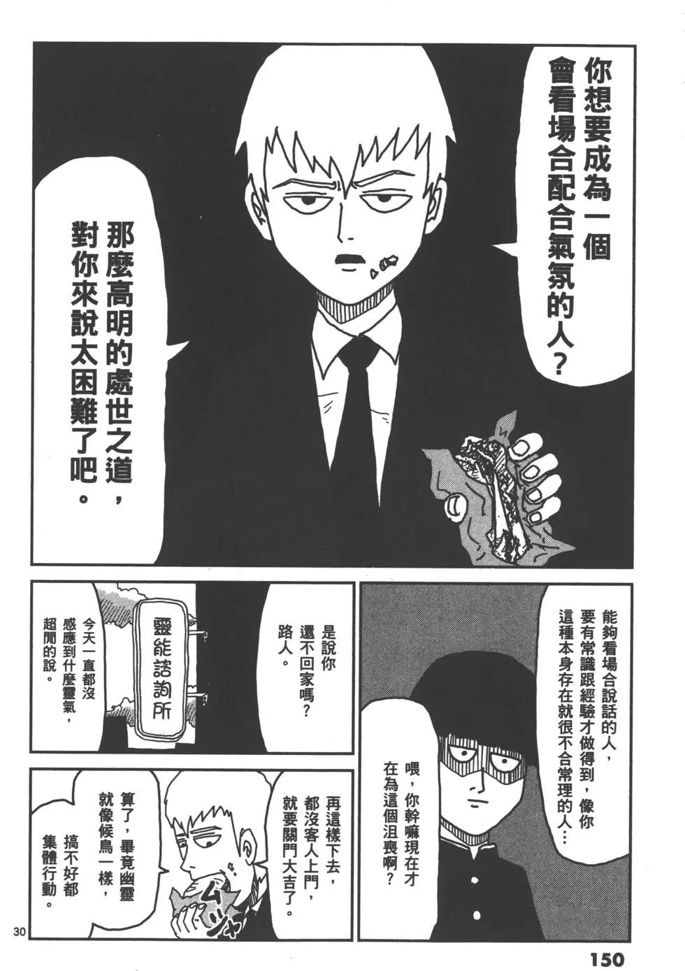 第01卷164