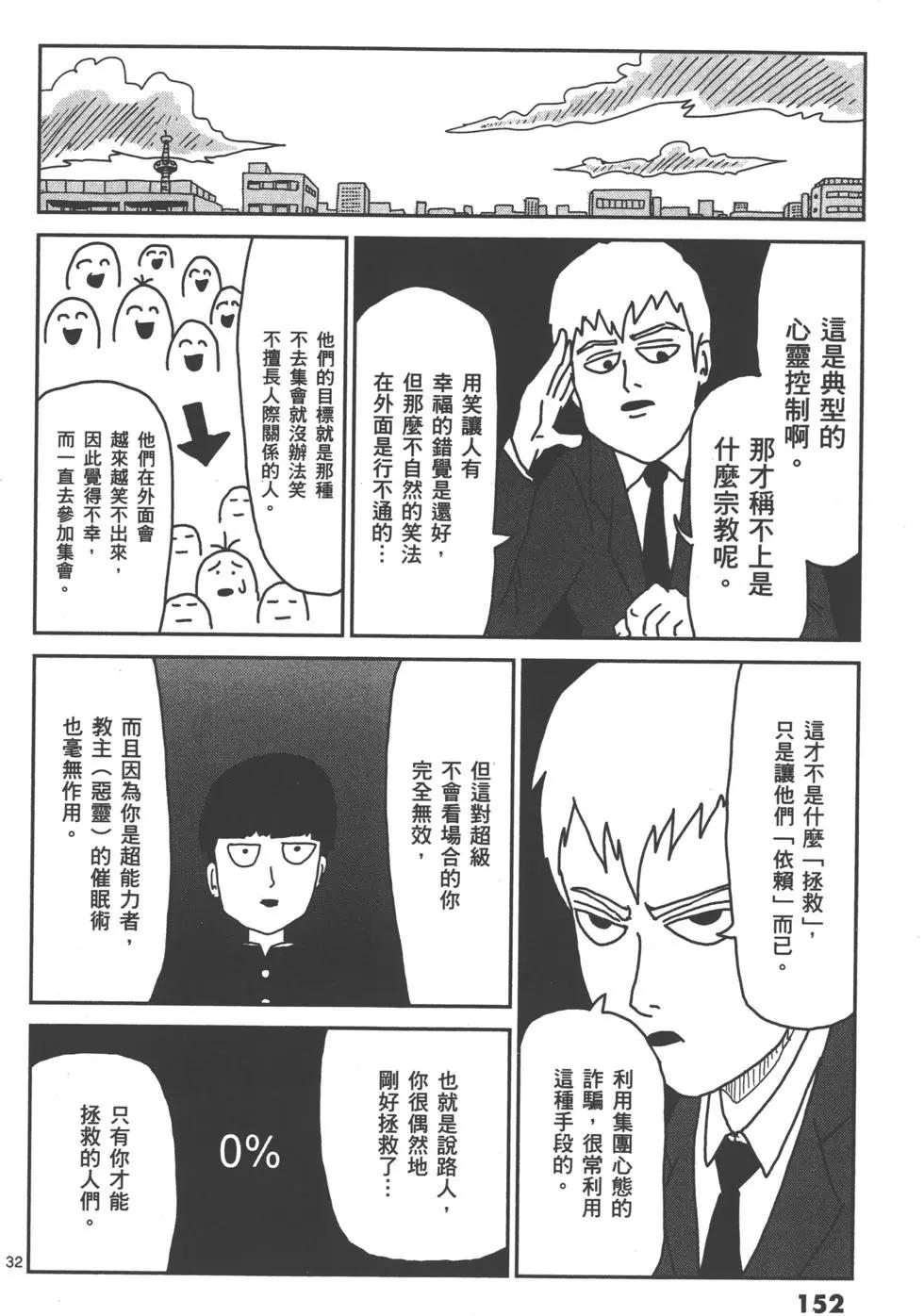 第01卷166