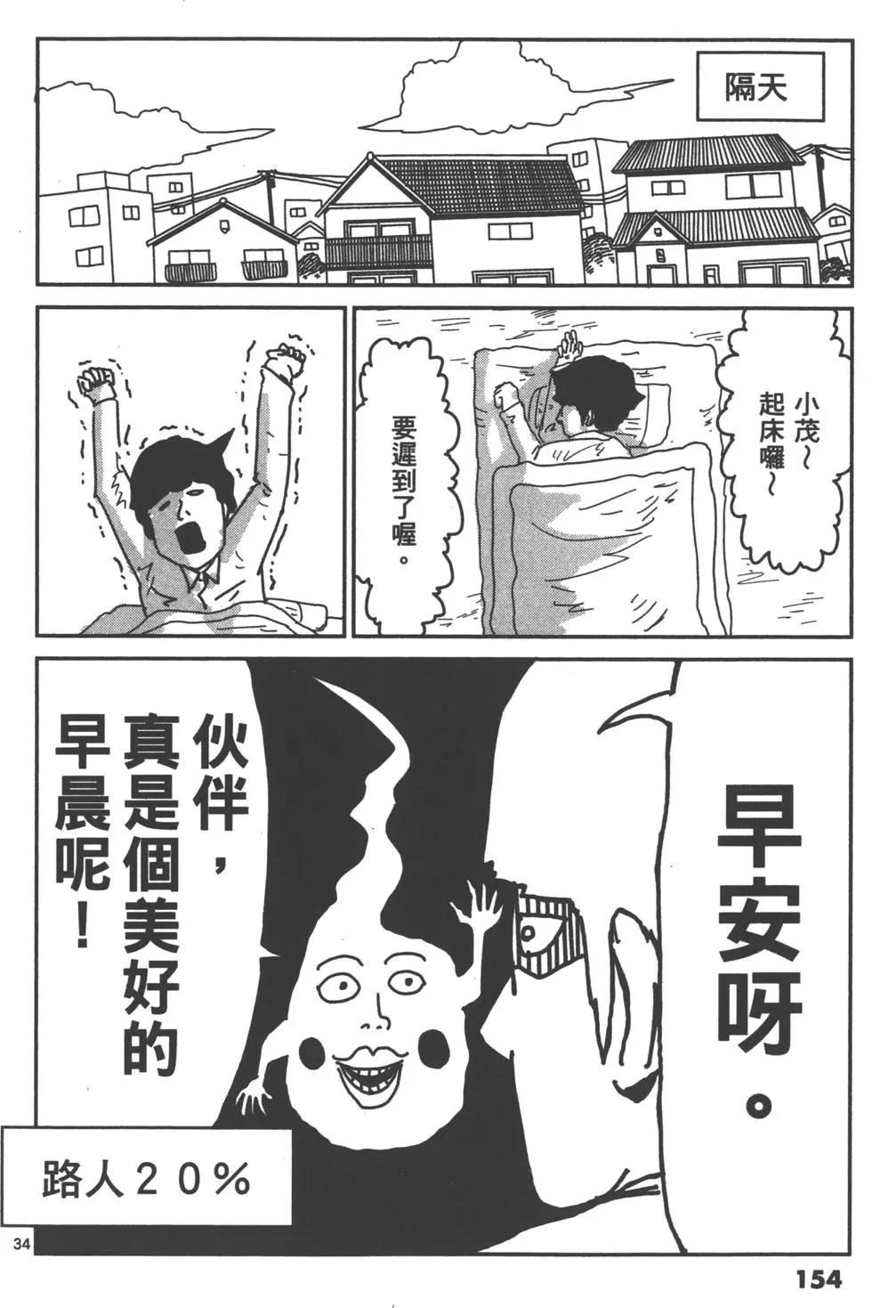 第01卷168