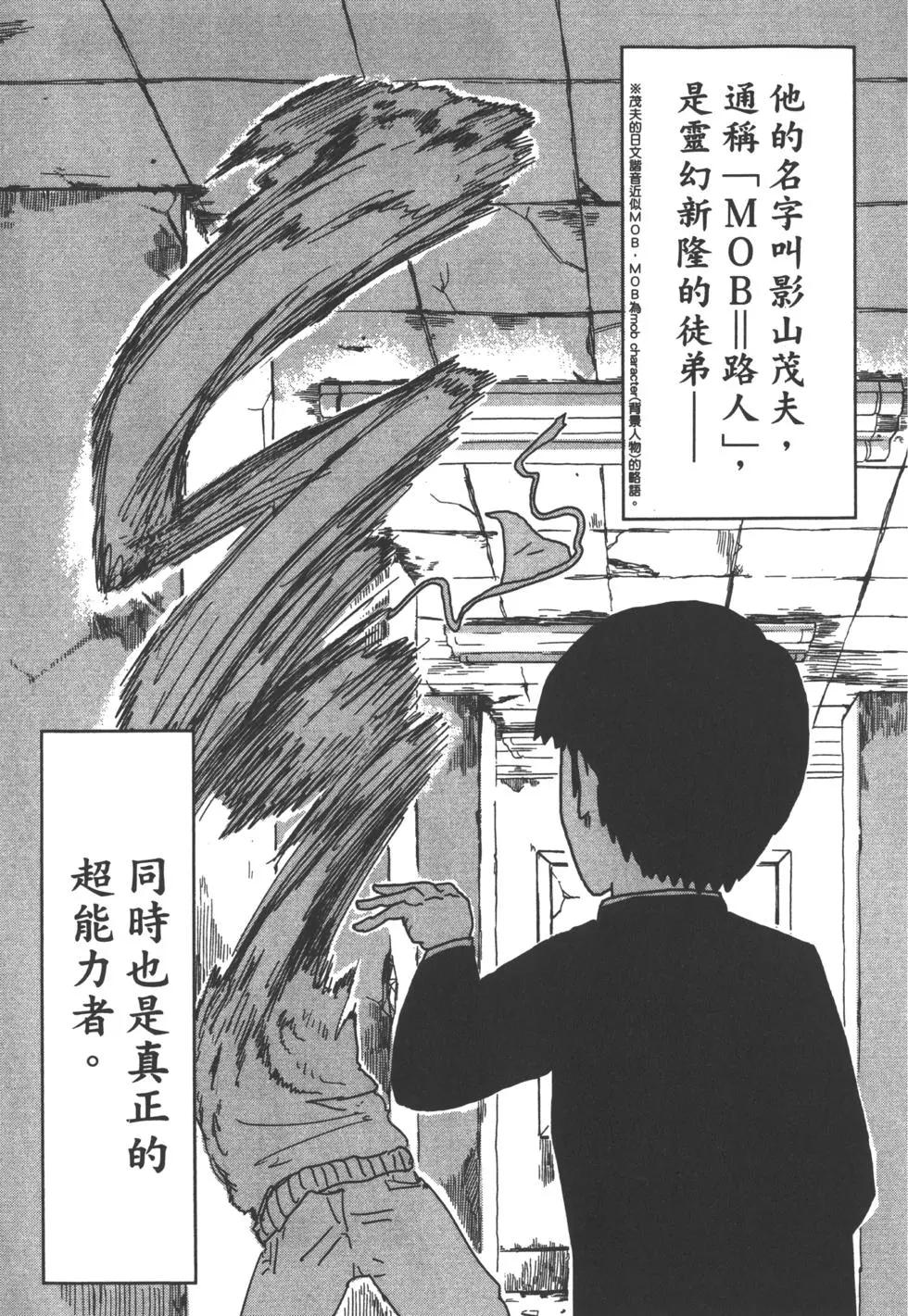 第01卷17