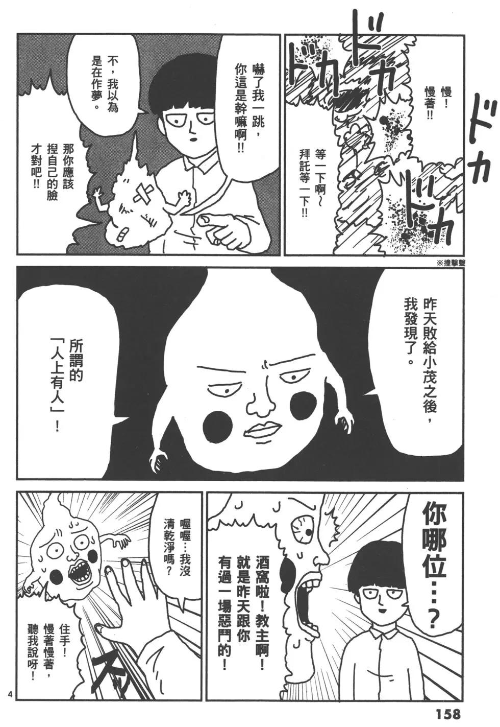 第01卷172