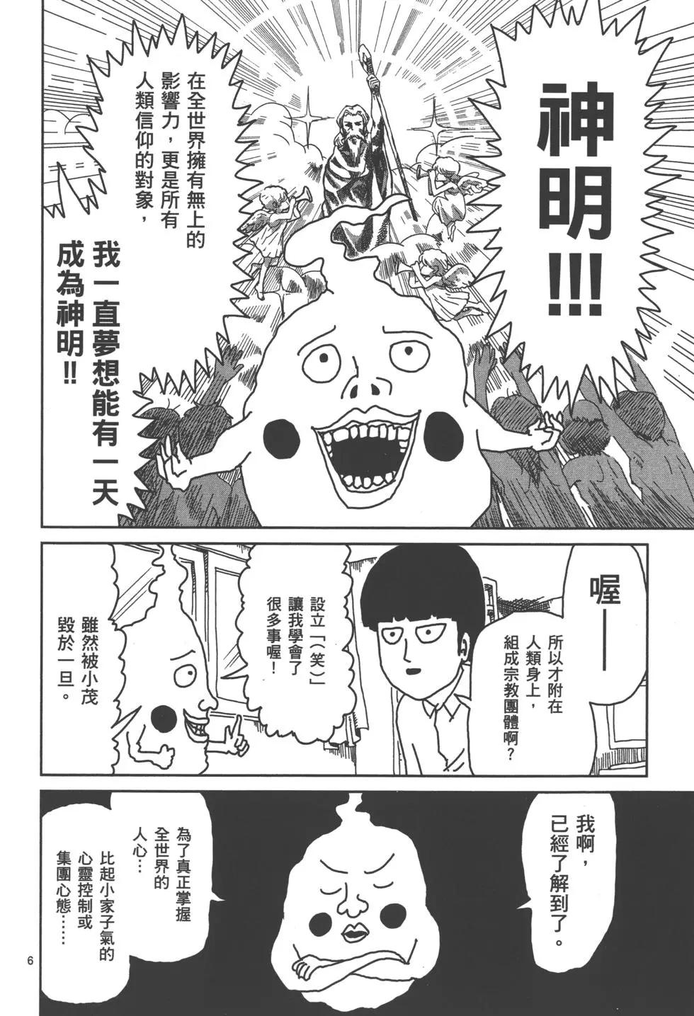 第01卷174