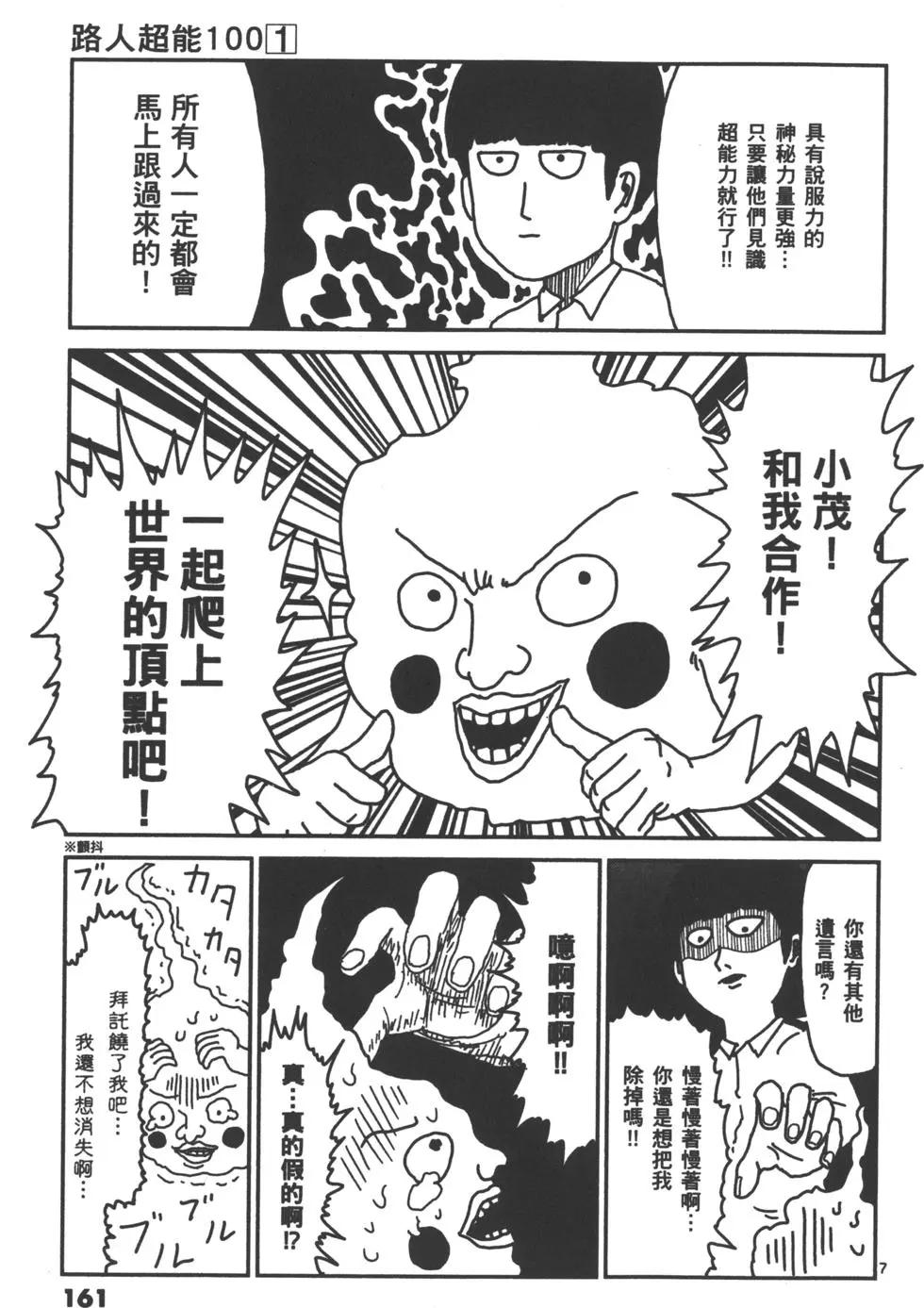 第01卷175