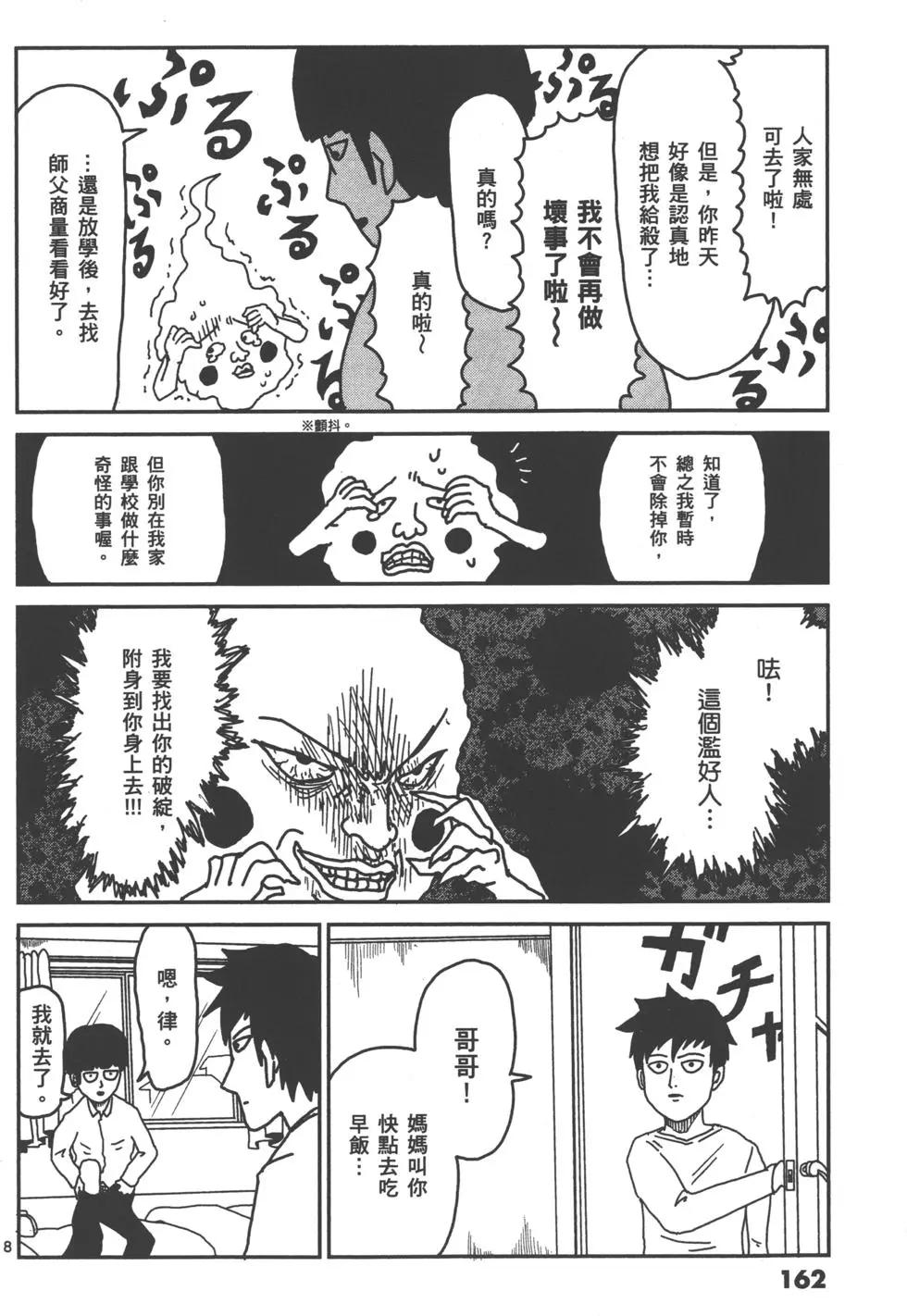 第01卷176