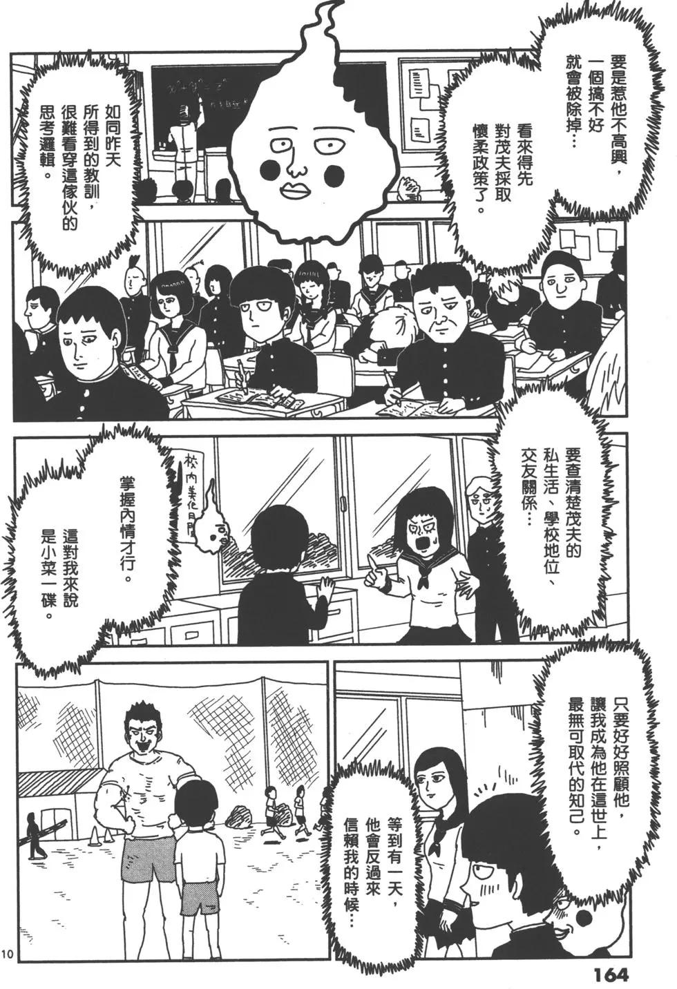 第01卷178