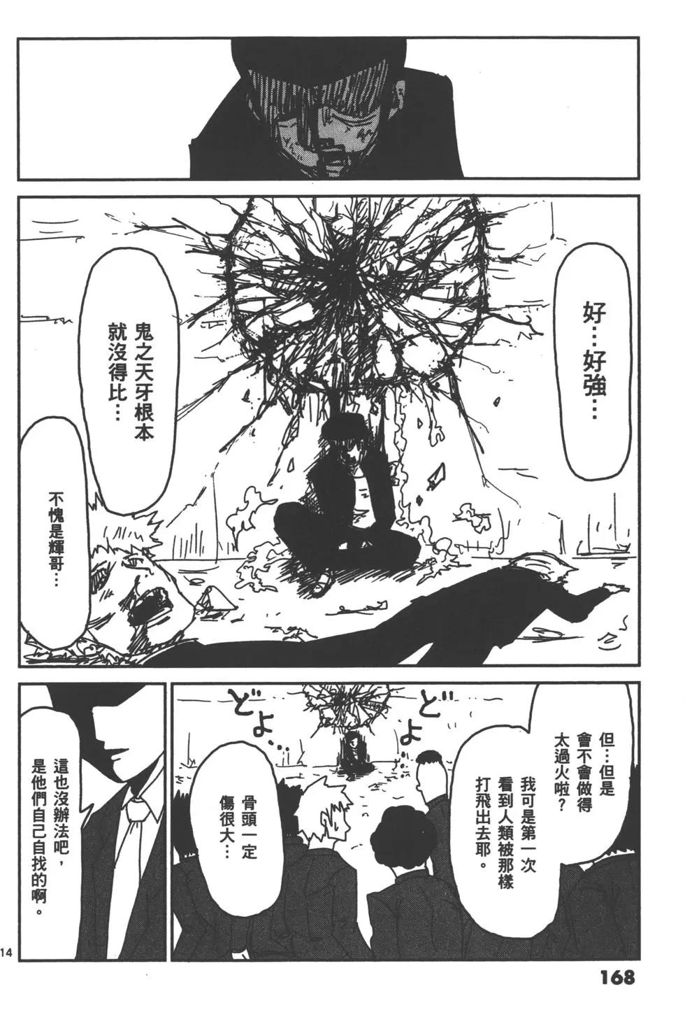 第01卷182