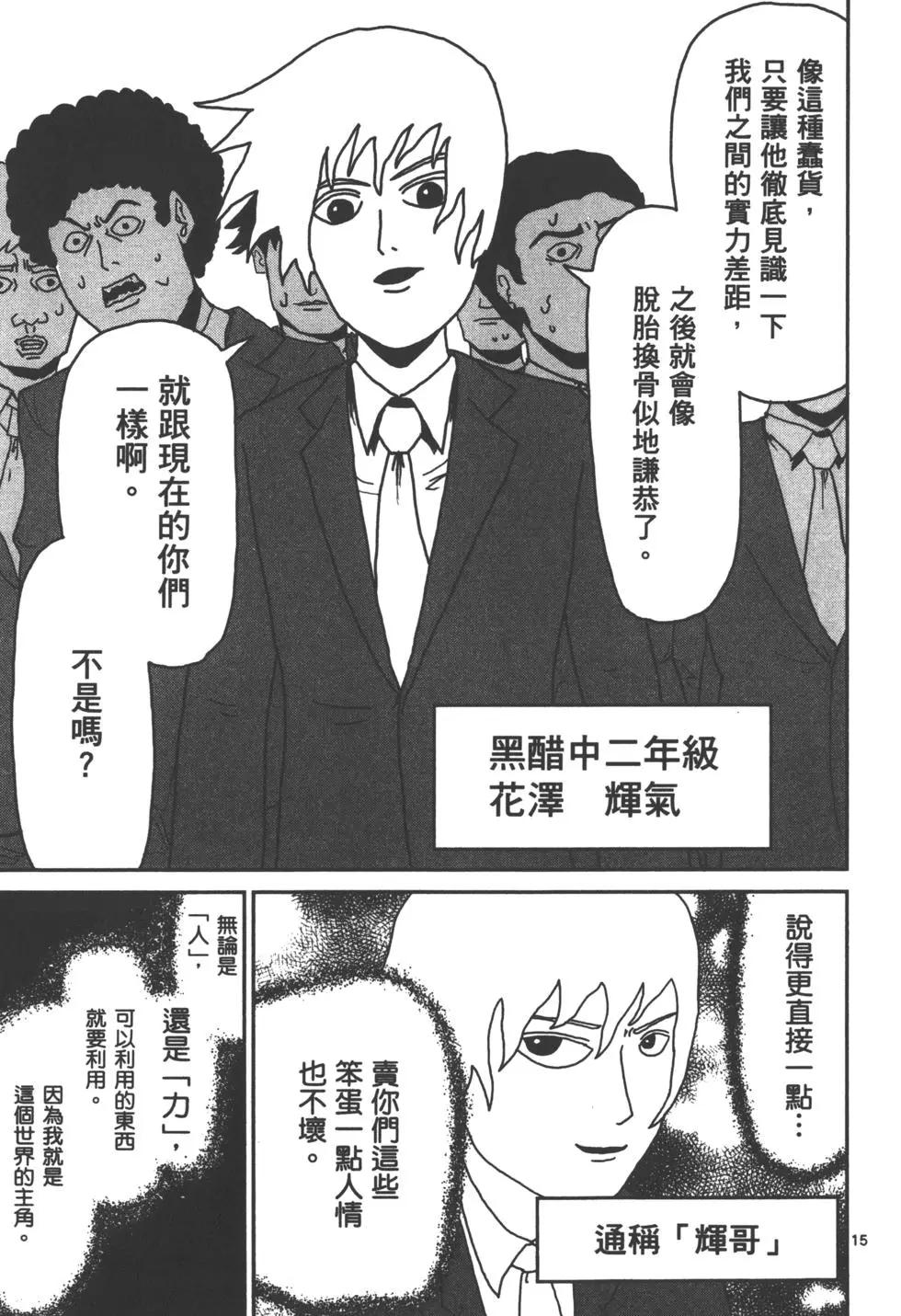 第01卷183