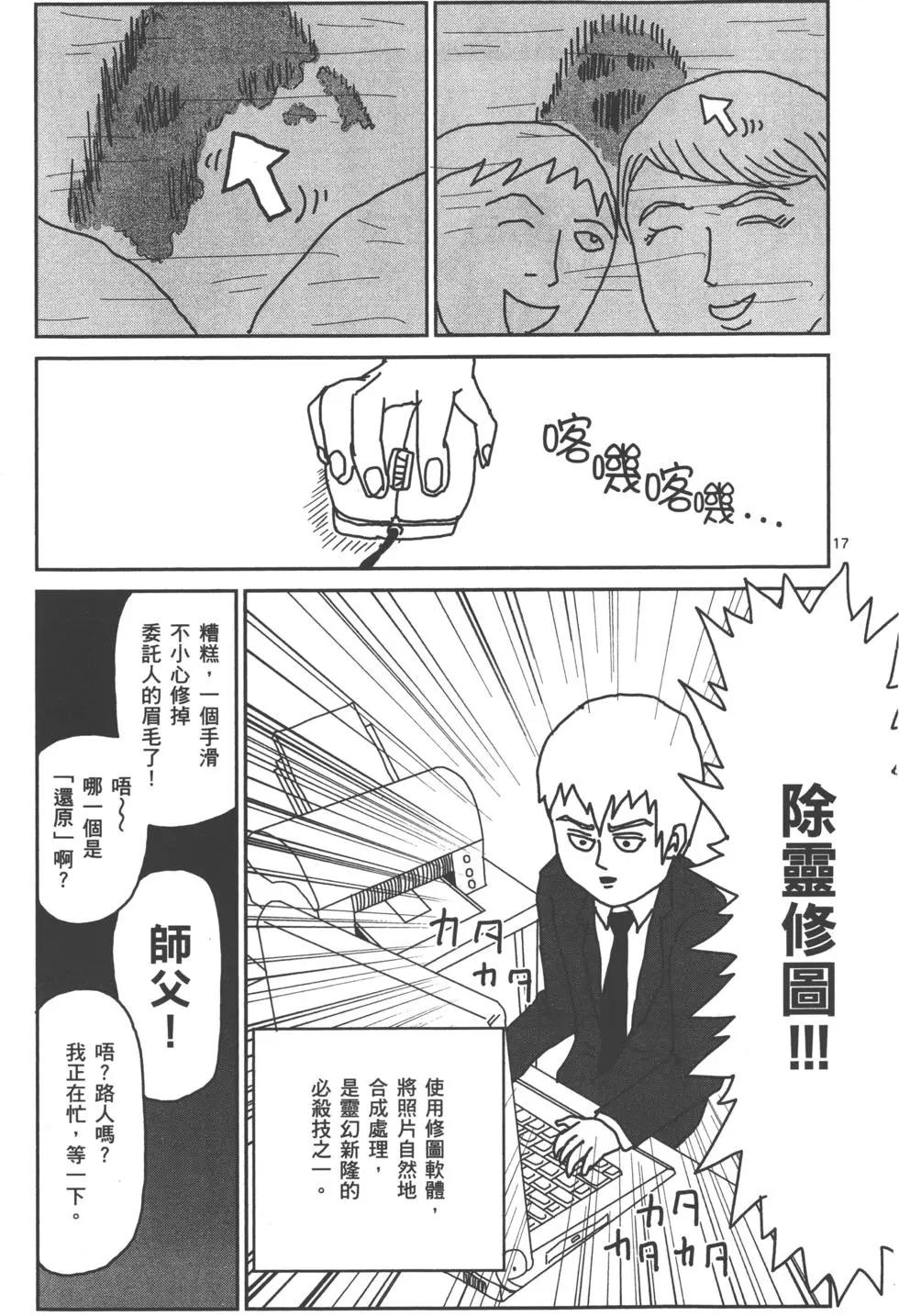 第01卷185