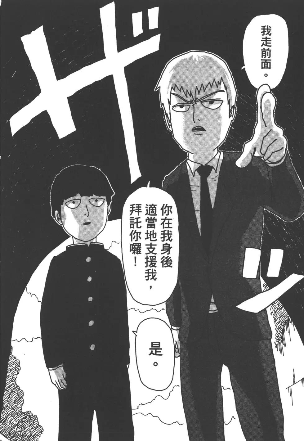 第01卷194