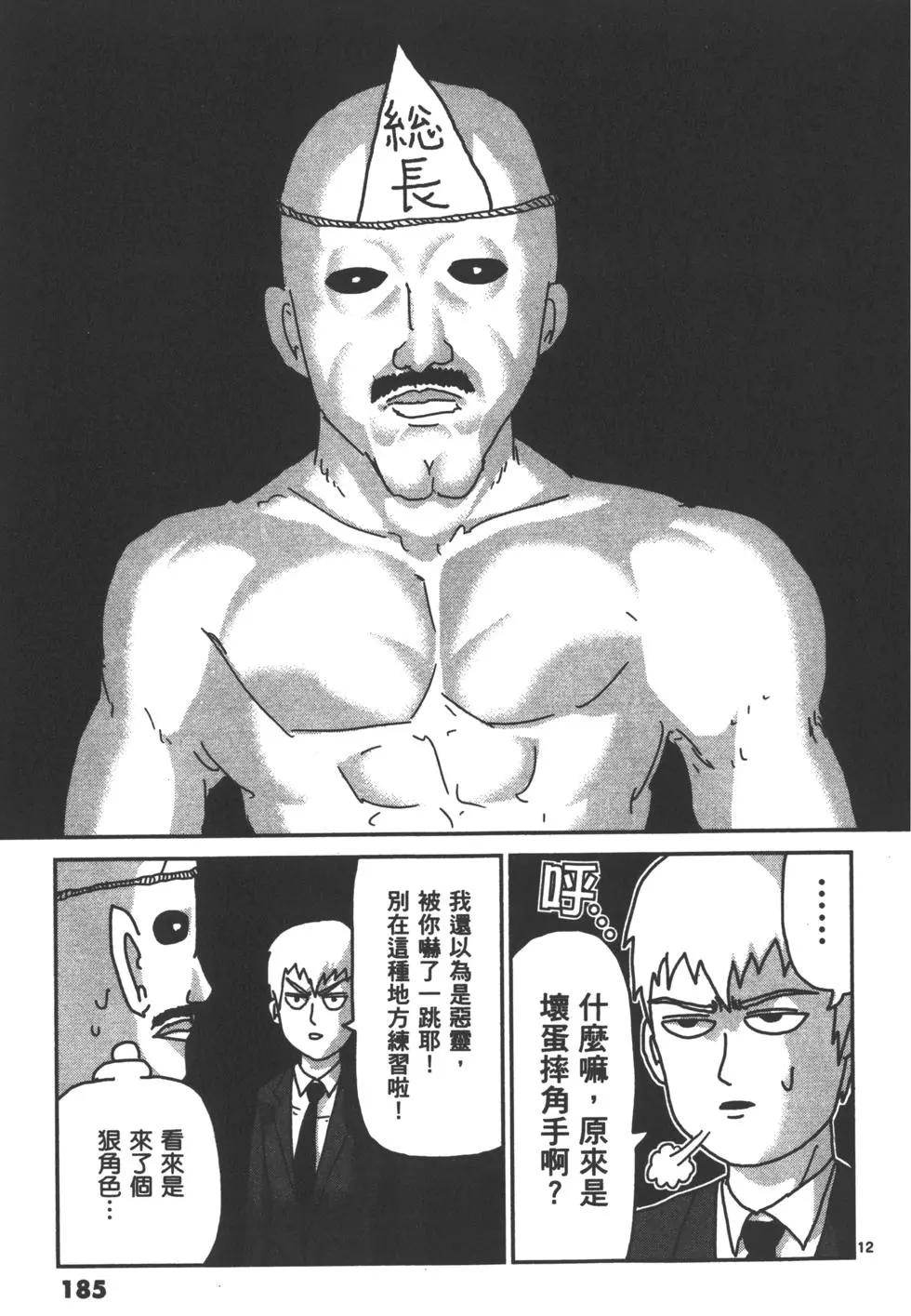 第01卷199