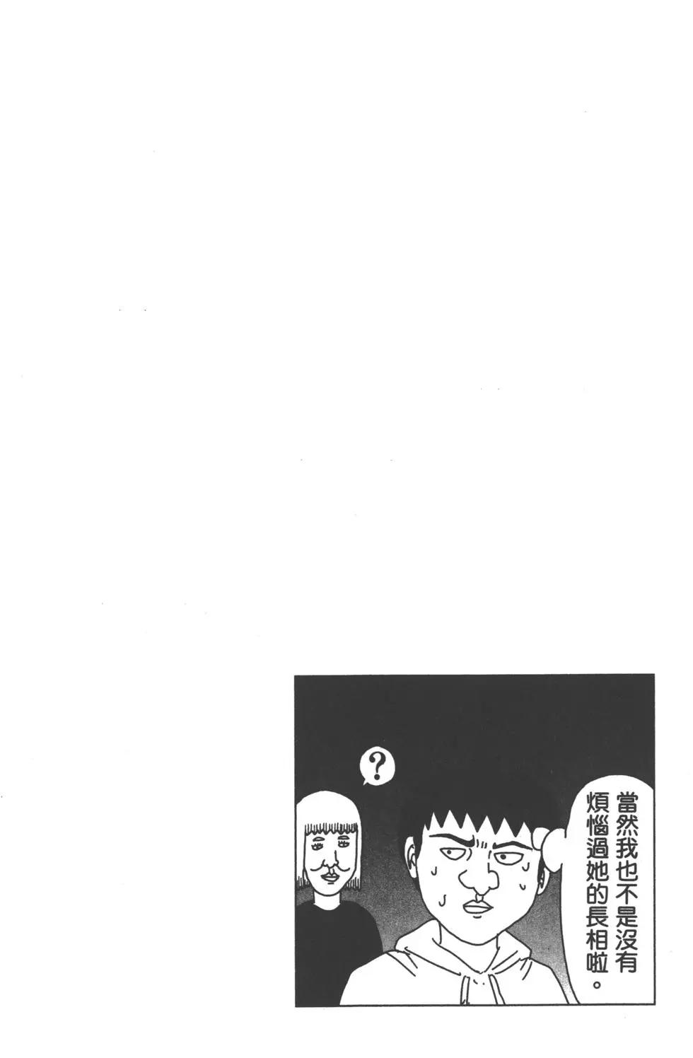 第01卷20