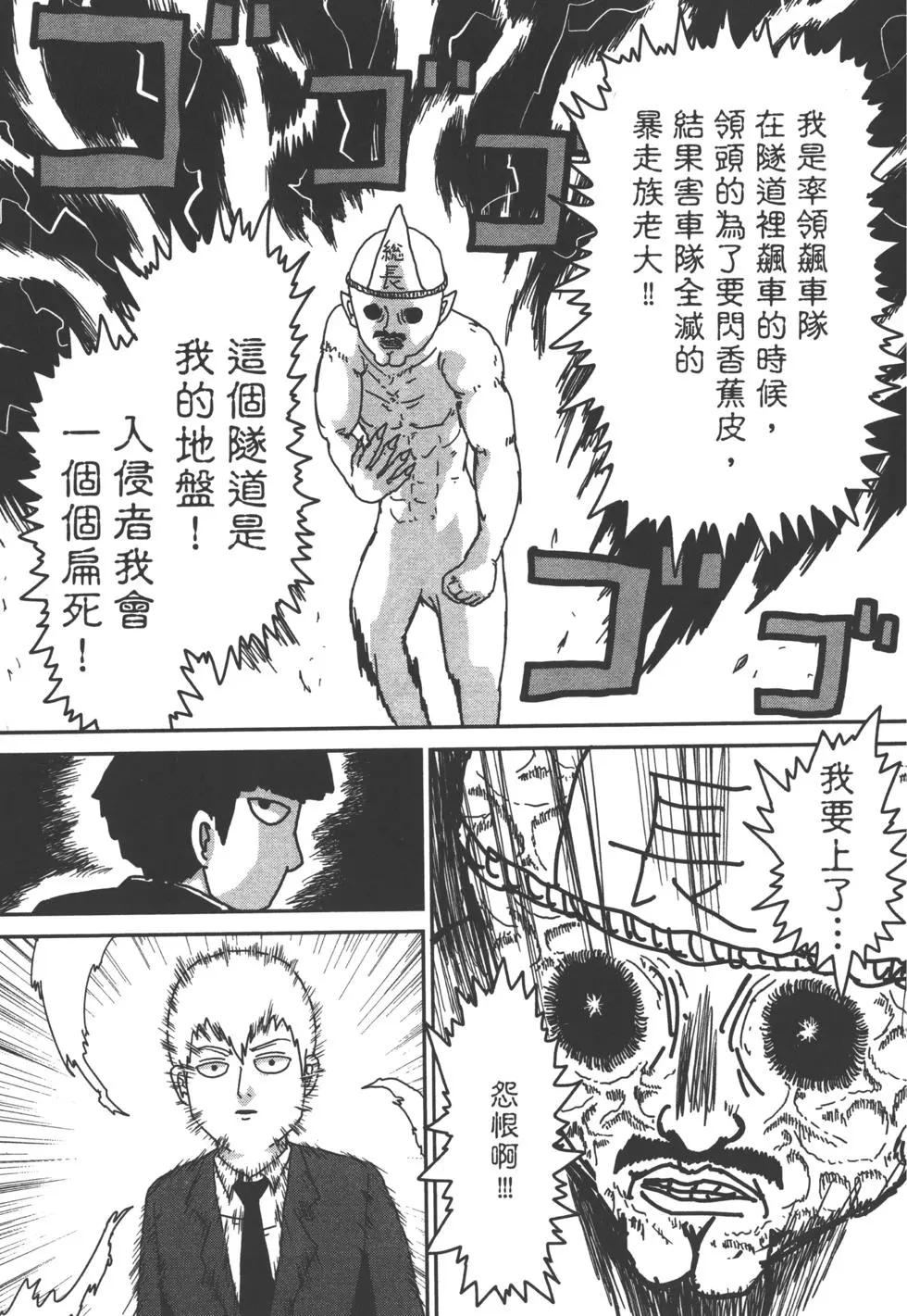 第01卷201