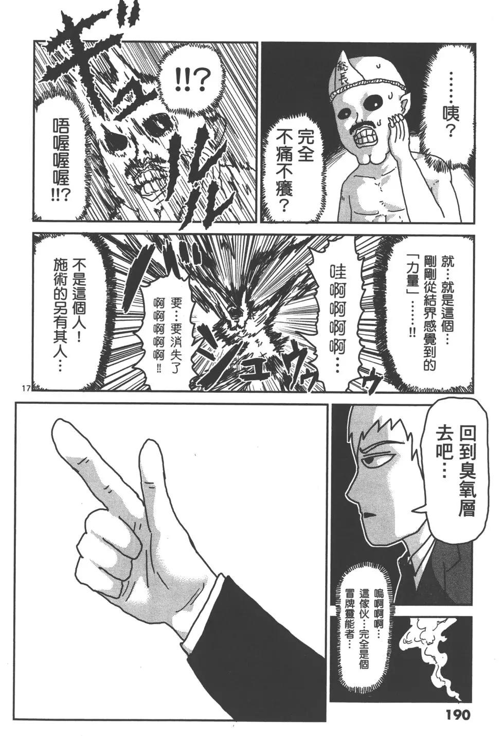 第01卷204