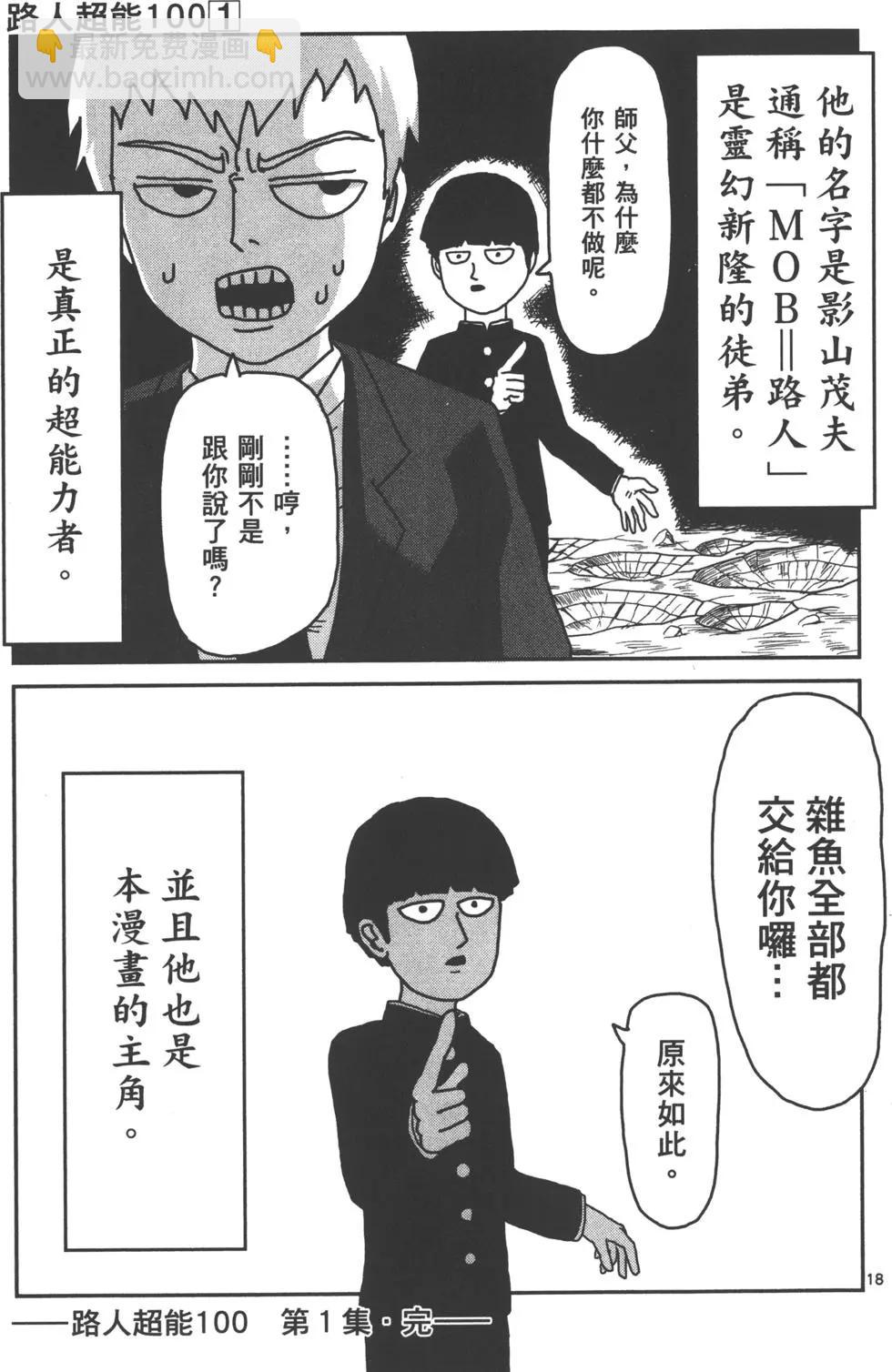 第01卷205