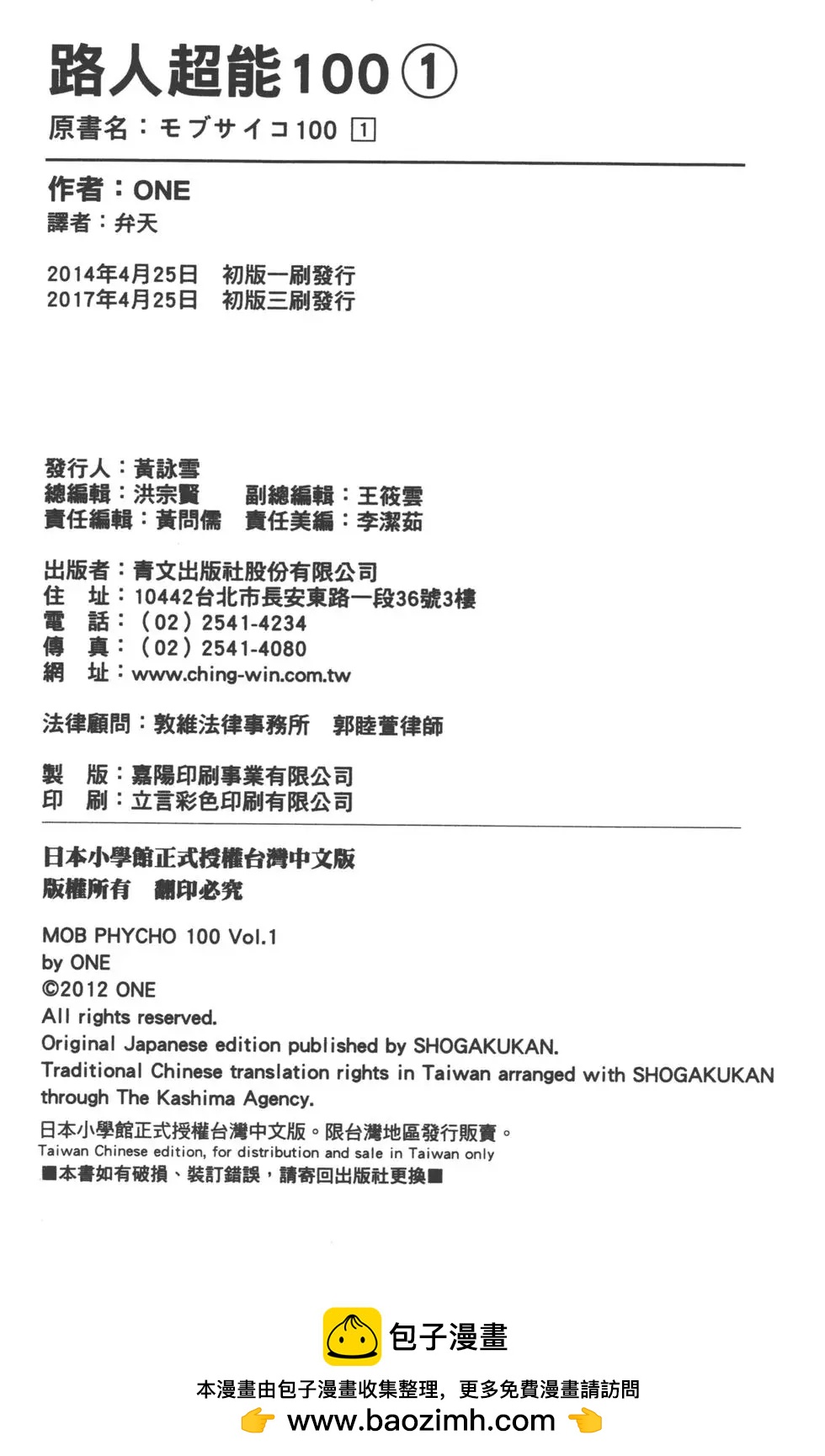 第01卷206