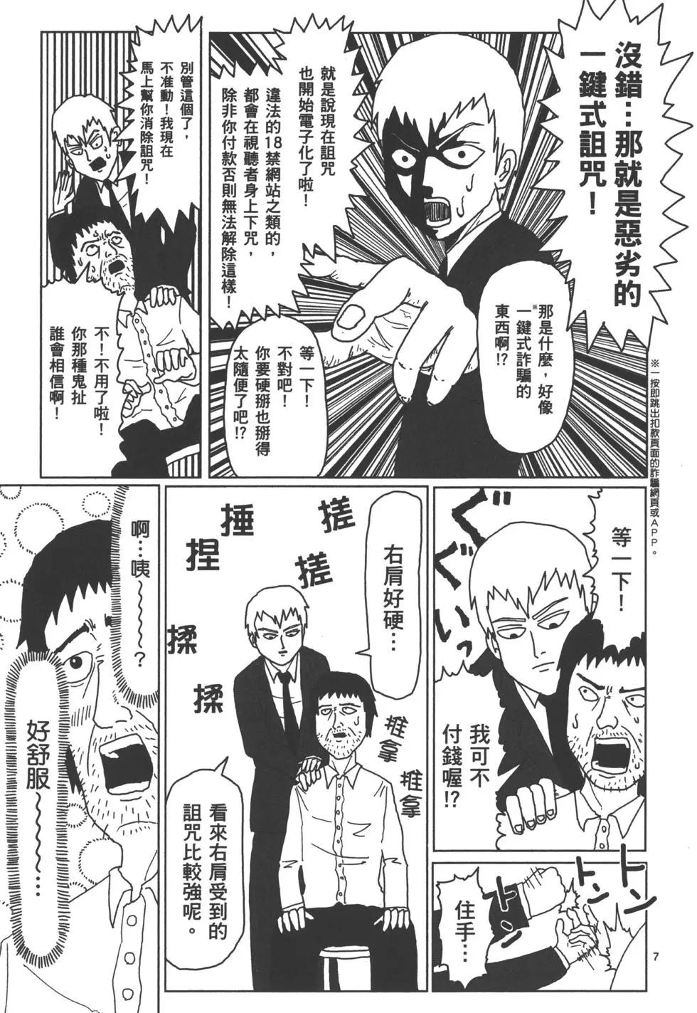 第01卷27