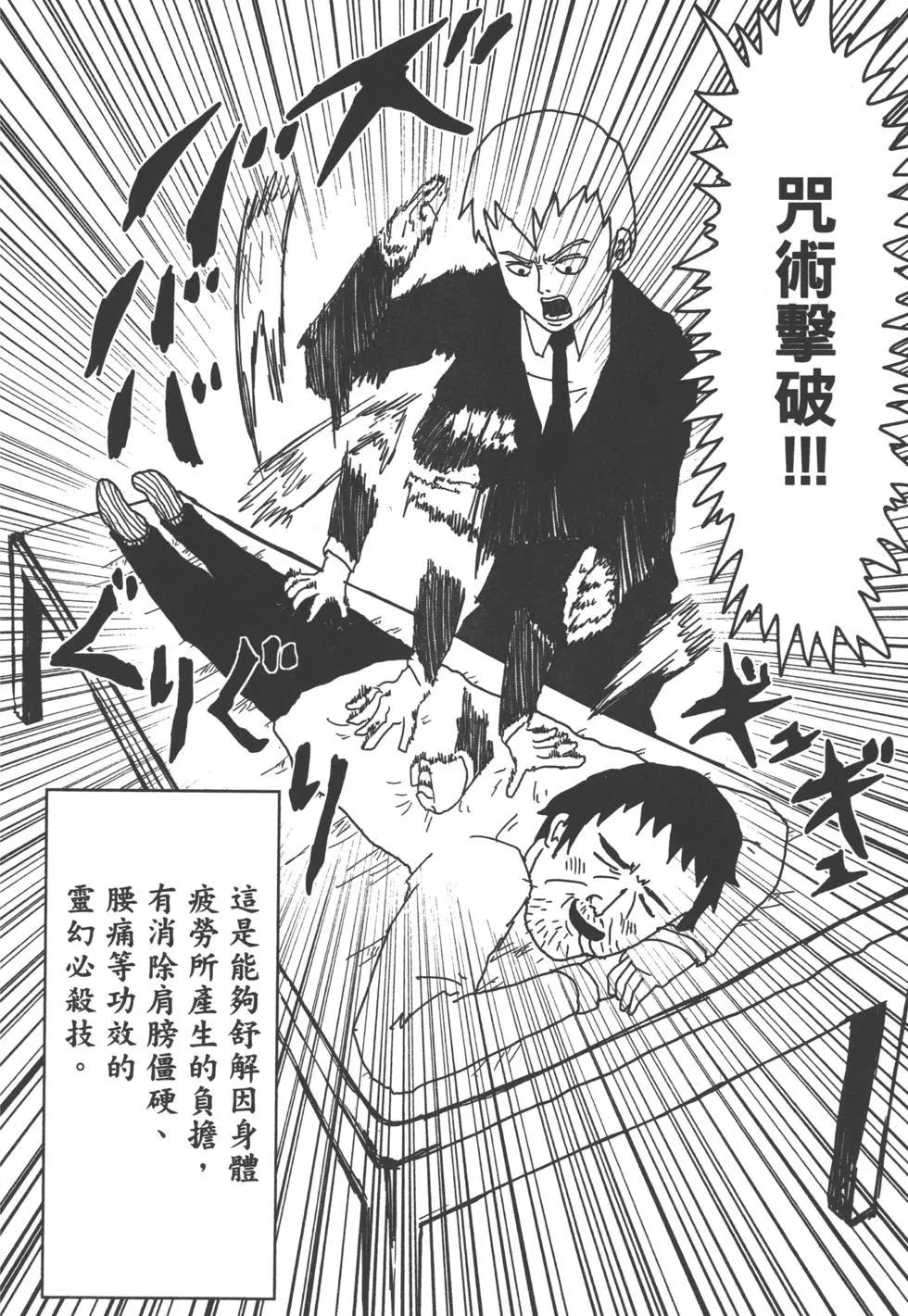 第01卷28