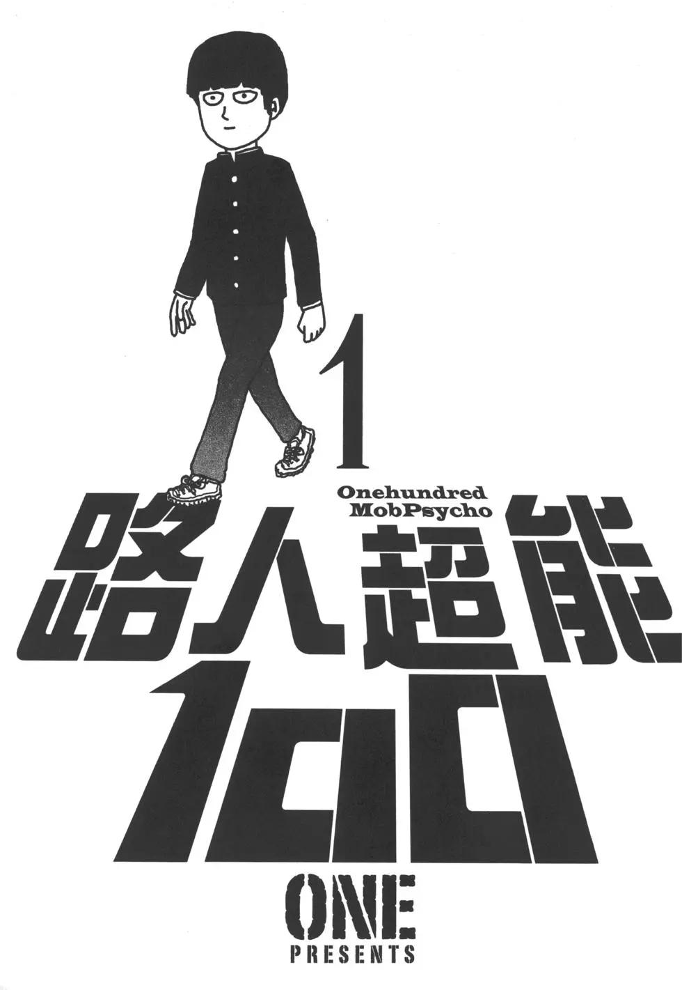 第01卷3