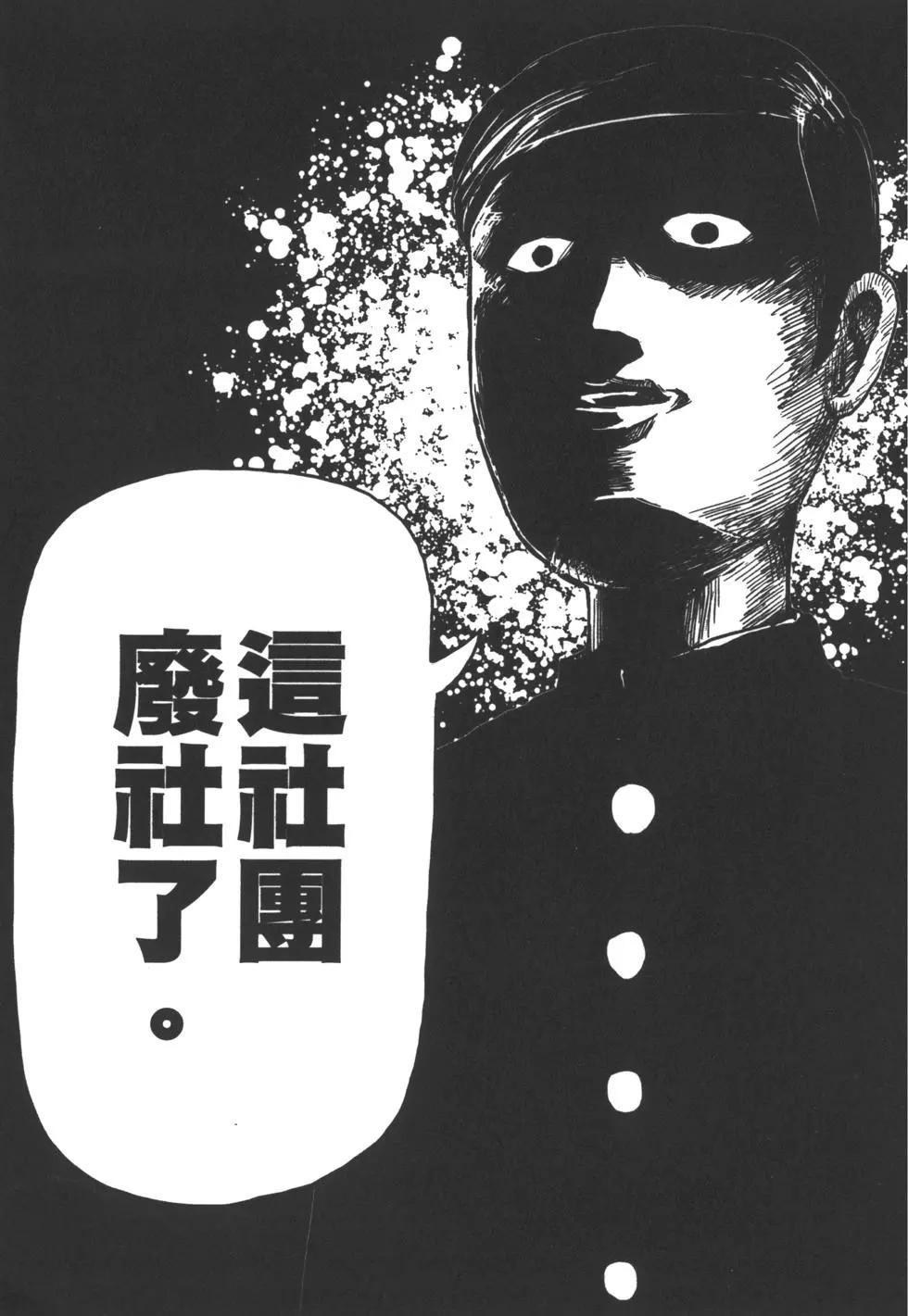 第01卷41