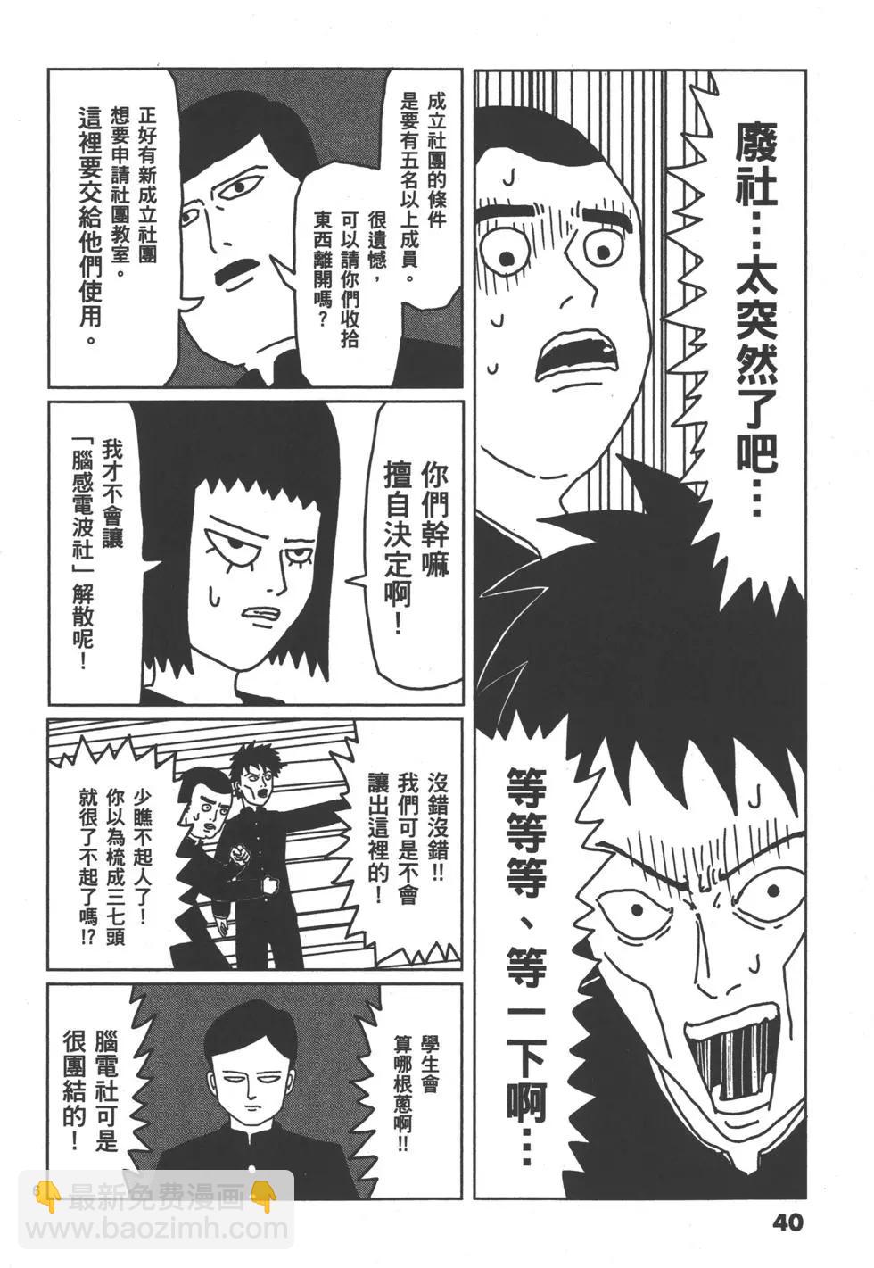 第01卷42
