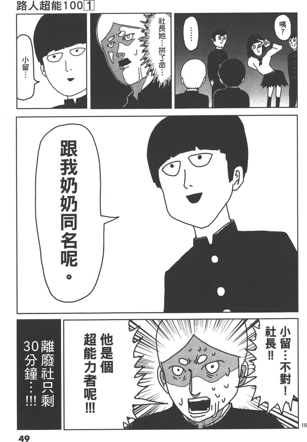 第01卷55