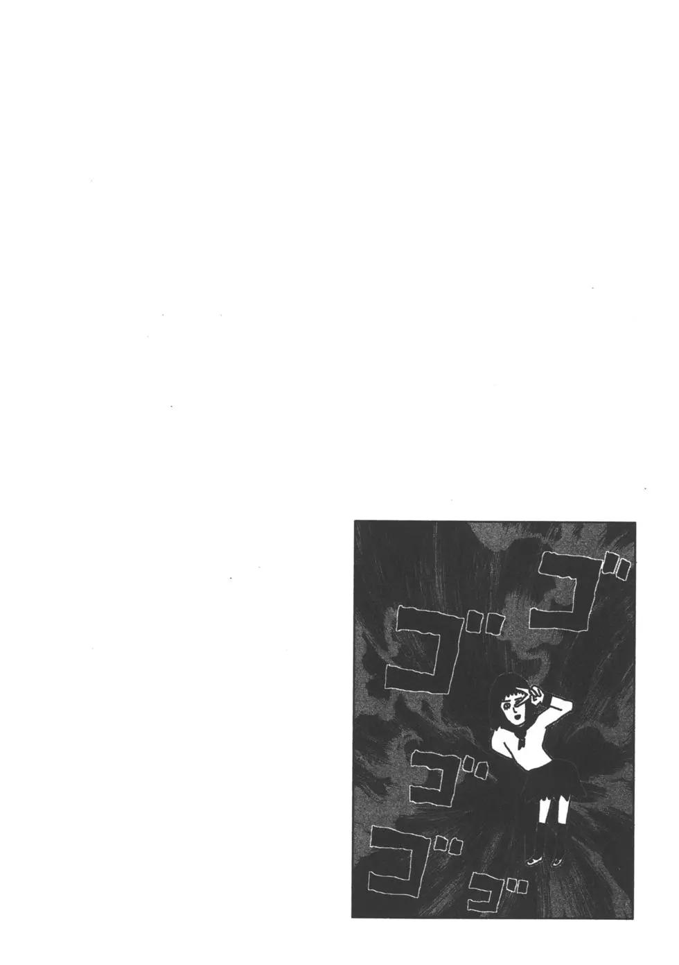 第01卷56
