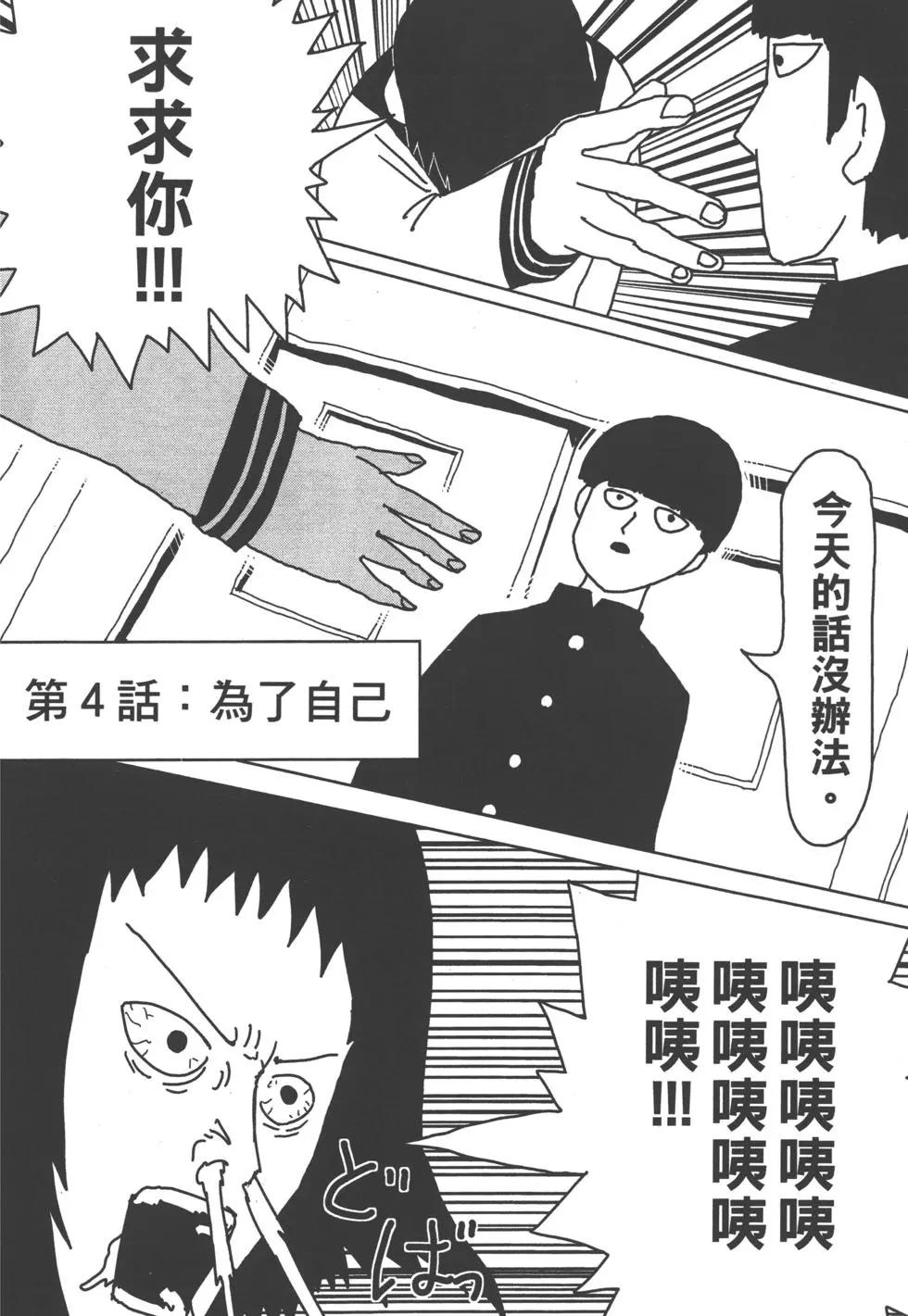 第01卷58