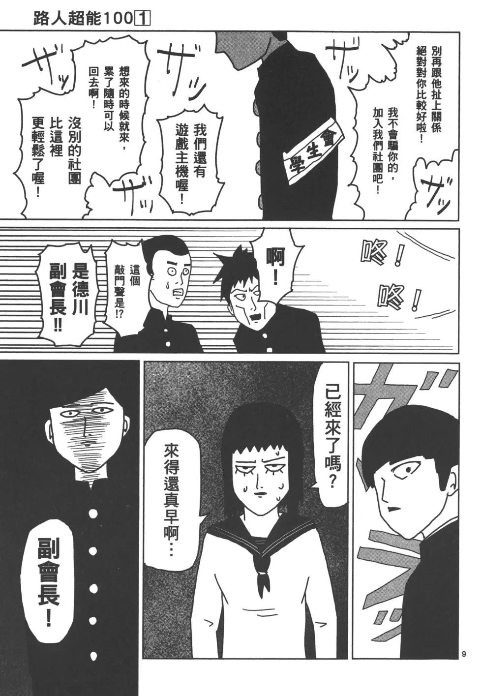 第01卷65