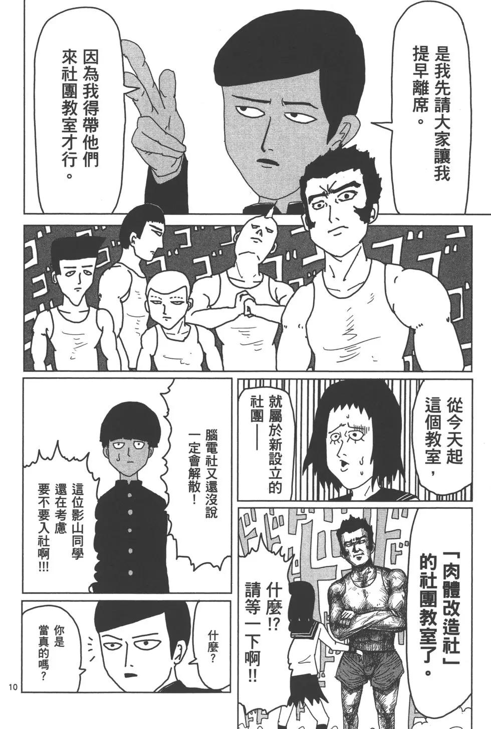 第01卷66