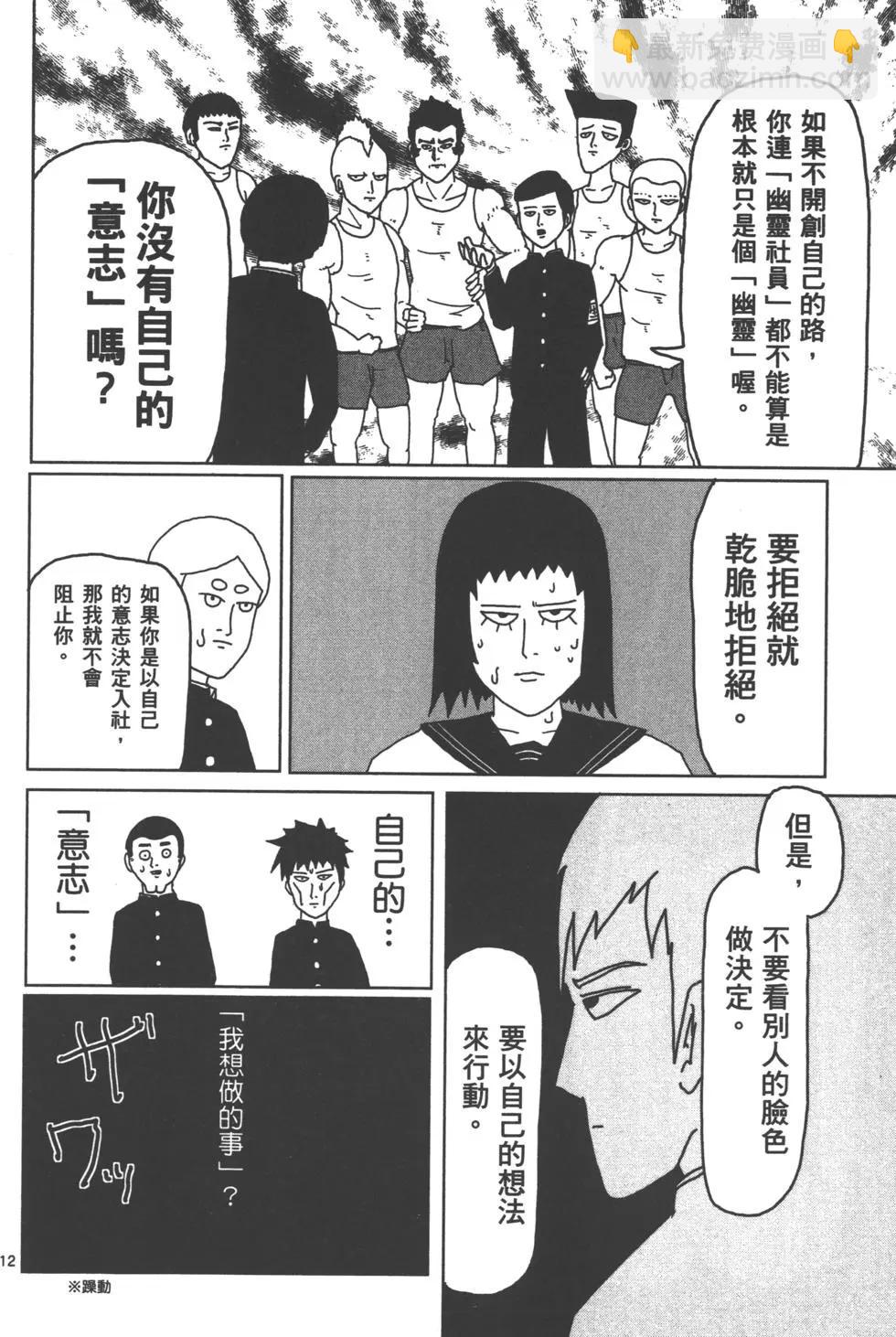 第01卷68