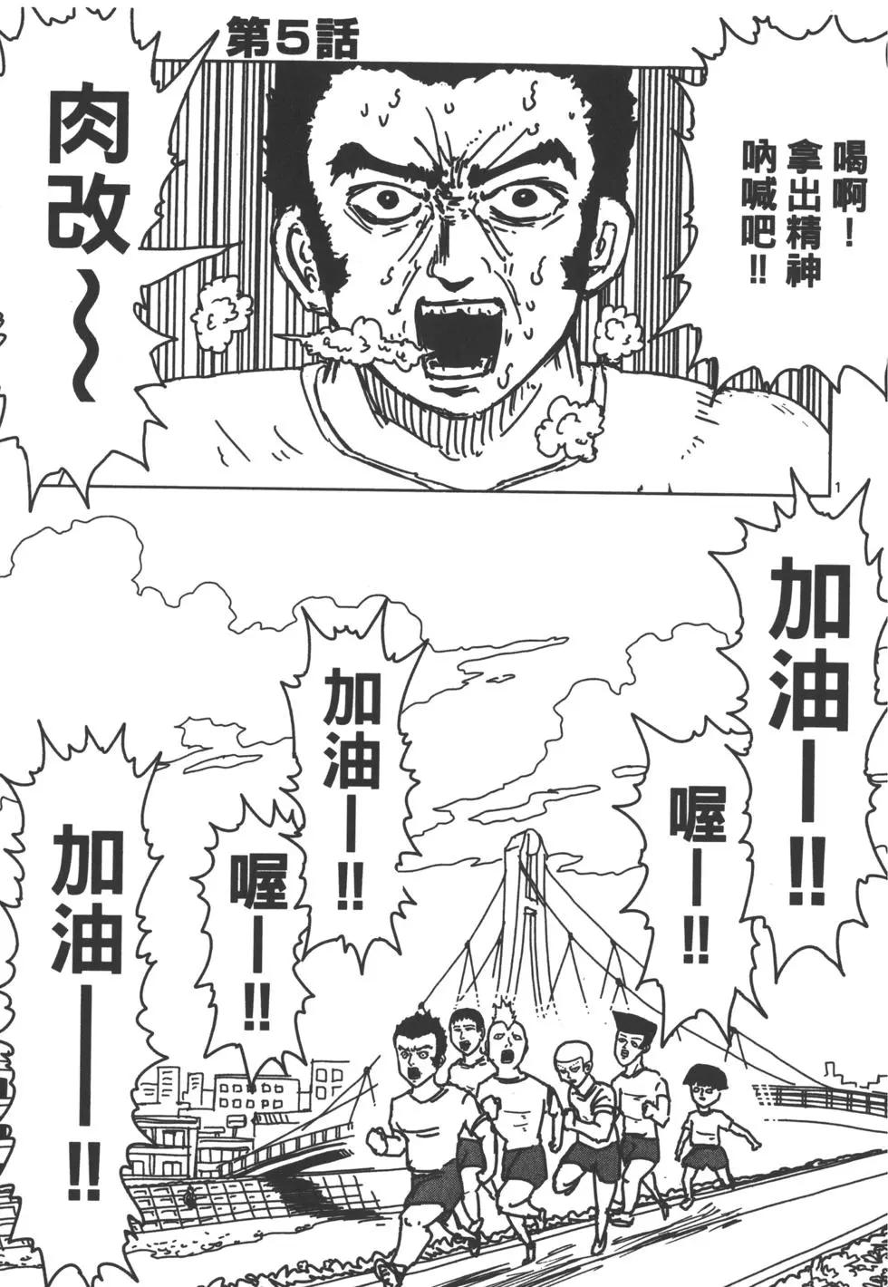 第01卷73
