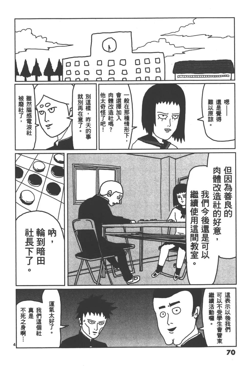 第01卷76