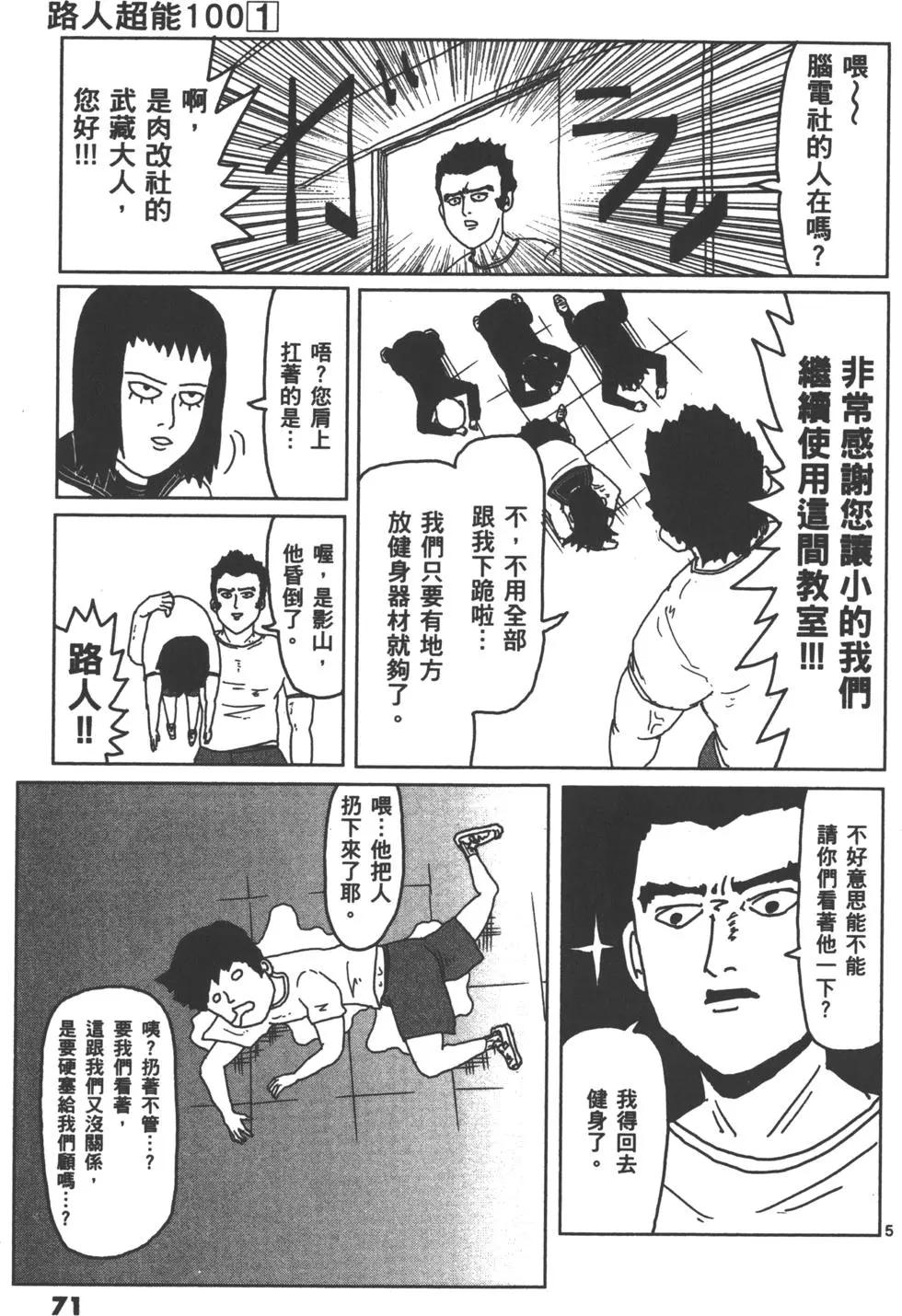 第01卷77