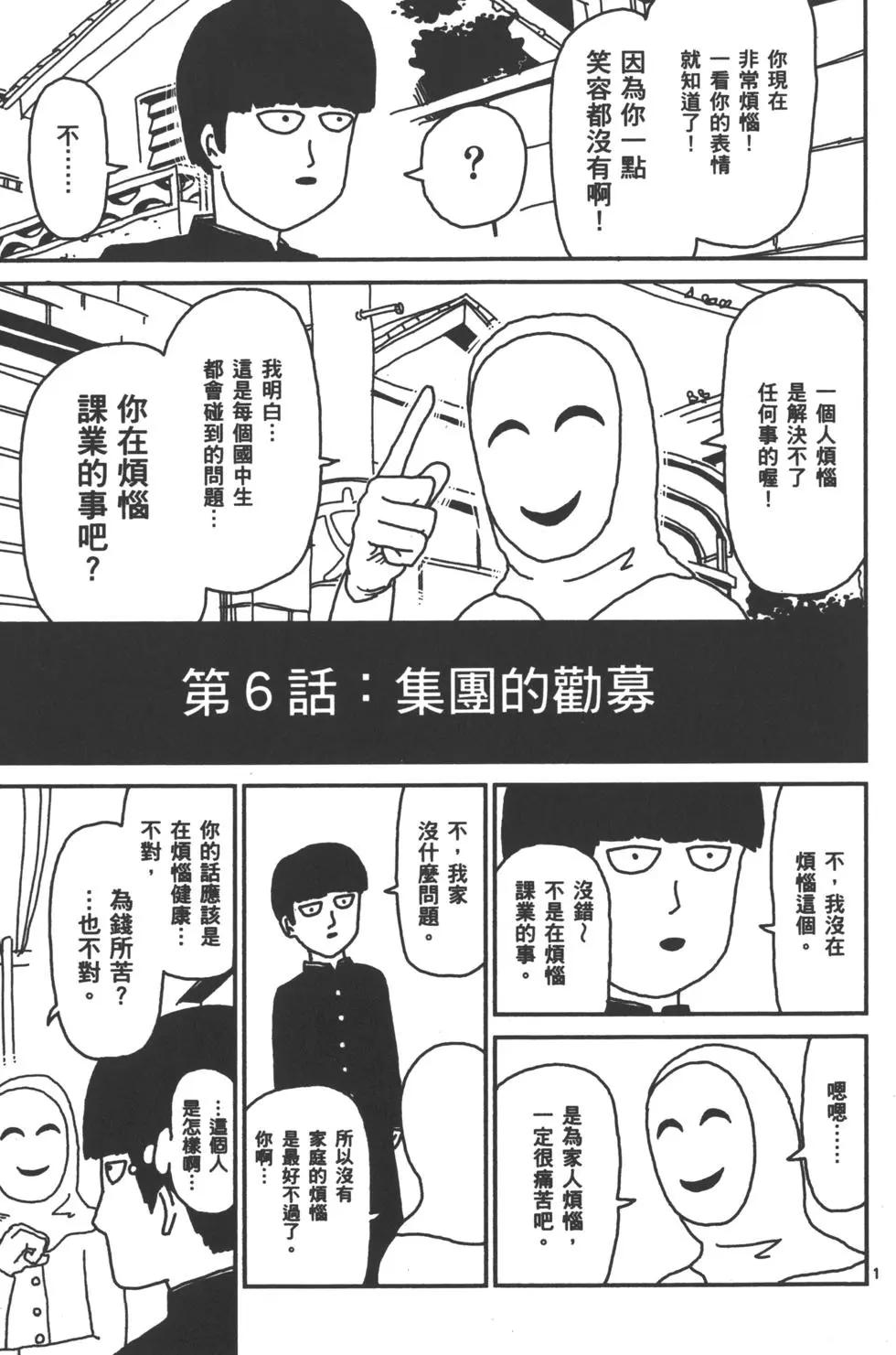 第01卷89