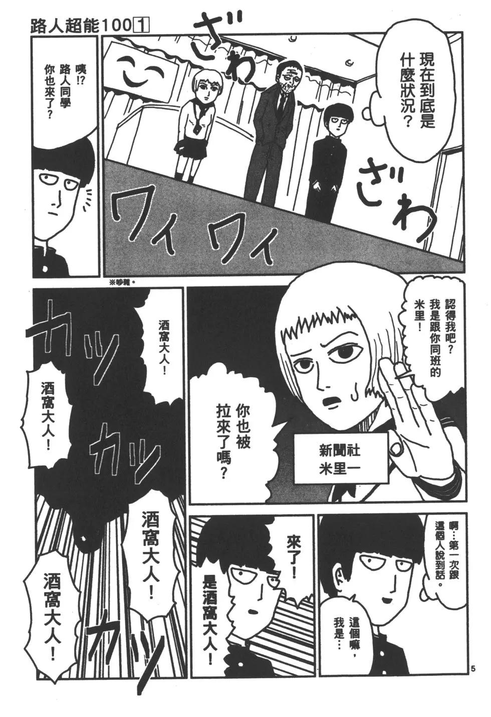 第01卷93